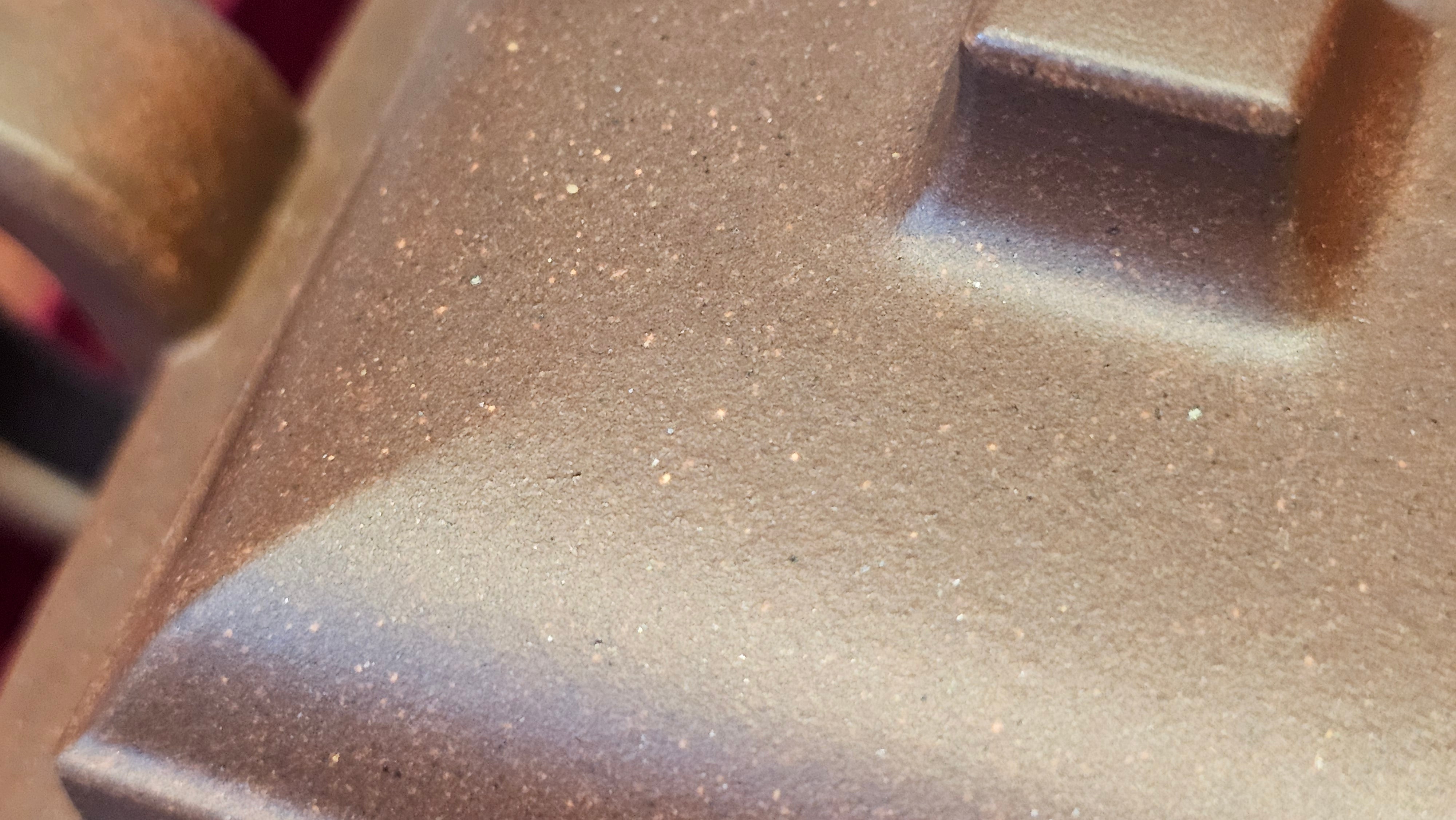 《若思四方》"Ruo Si Si Fang", 251.9ml, with Engraving, Di Cao Qing Zi Ni 底槽青紫泥, by L2A Senior Consummate Artist Yuan Hui 袁辉 ~ Congratulations to Mr D.H.! 0859hrs 13th Sept 2025, Baldwin Park! CA.