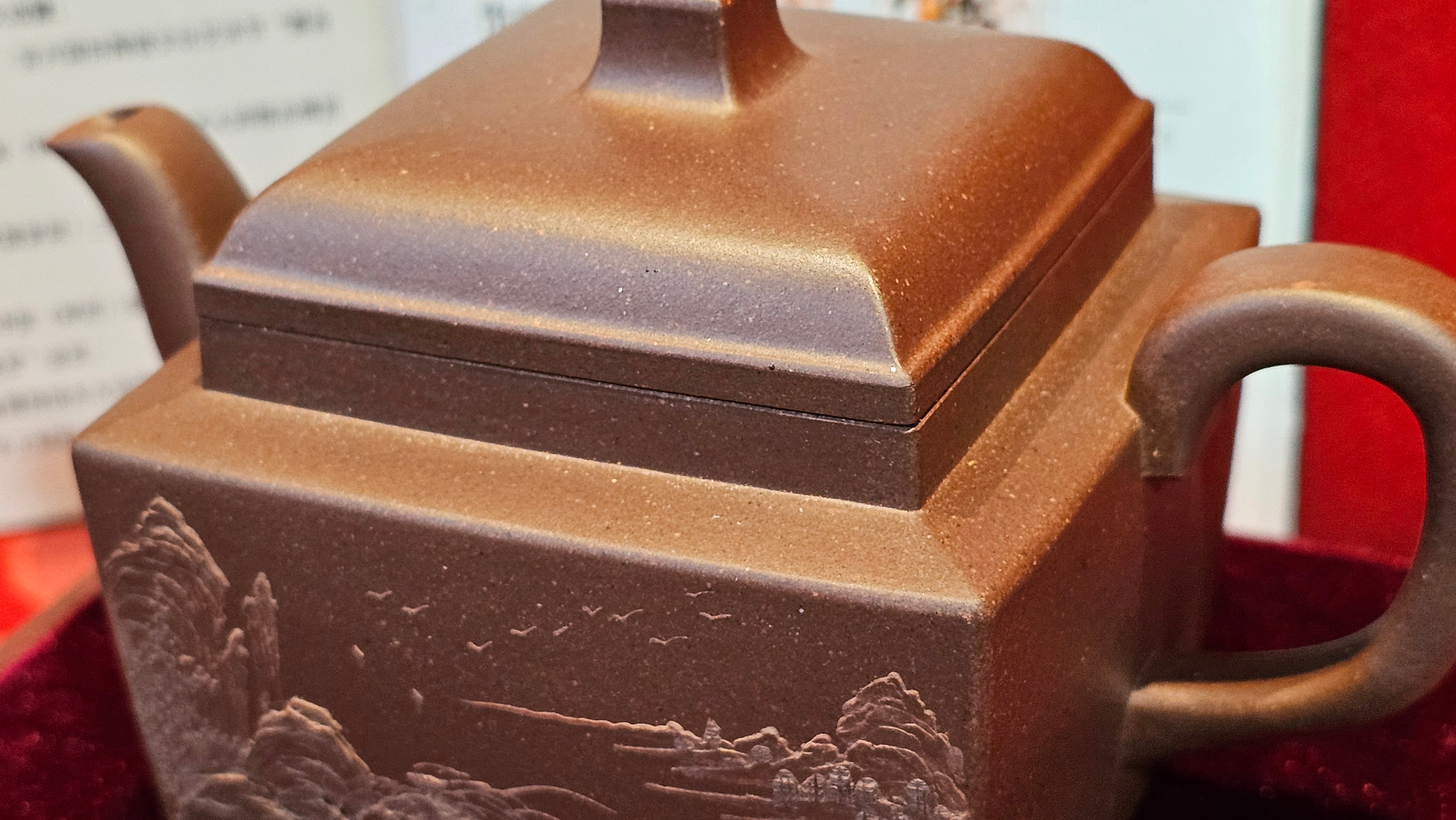 《若思四方》"Ruo Si Si Fang", 251.9ml, with Engraving, Di Cao Qing Zi Ni 底槽青紫泥, by L2A Senior Consummate Artist Yuan Hui 袁辉 ~ Congratulations to Mr D.H.! 0859hrs 13th Sept 2025, Baldwin Park! CA.