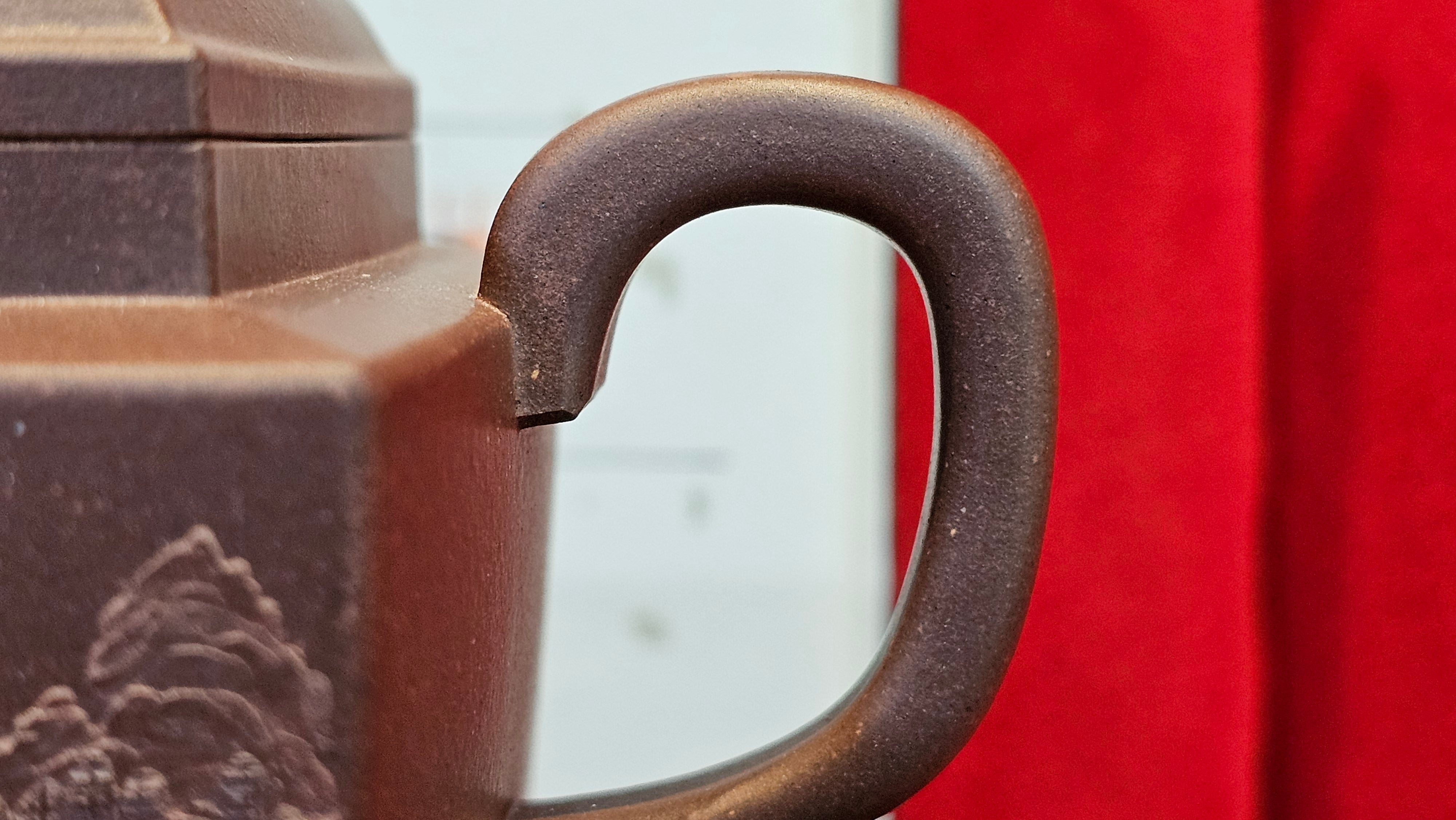 《若思四方》"Ruo Si Si Fang", 251.9ml, with Engraving, Di Cao Qing Zi Ni 底槽青紫泥, by L2A Senior Consummate Artist Yuan Hui 袁辉 ~ Congratulations to Mr D.H.! 0859hrs 13th Sept 2025, Baldwin Park! CA.