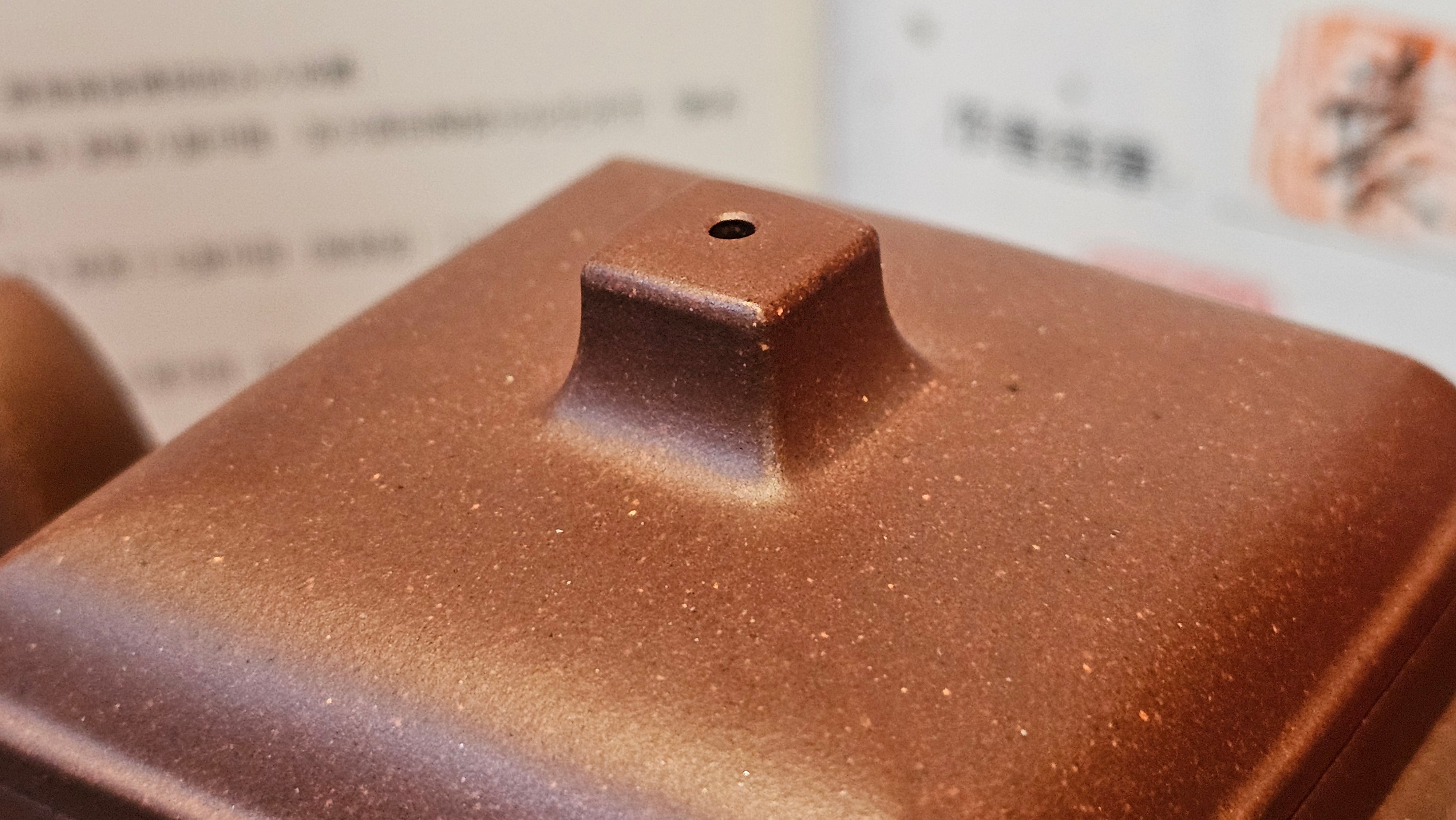 《若思四方》"Ruo Si Si Fang", 251.9ml, with Engraving, Di Cao Qing Zi Ni 底槽青紫泥, by L2A Senior Consummate Artist Yuan Hui 袁辉 ~ Congratulations to Mr D.H.! 0859hrs 13th Sept 2025, Baldwin Park! CA.