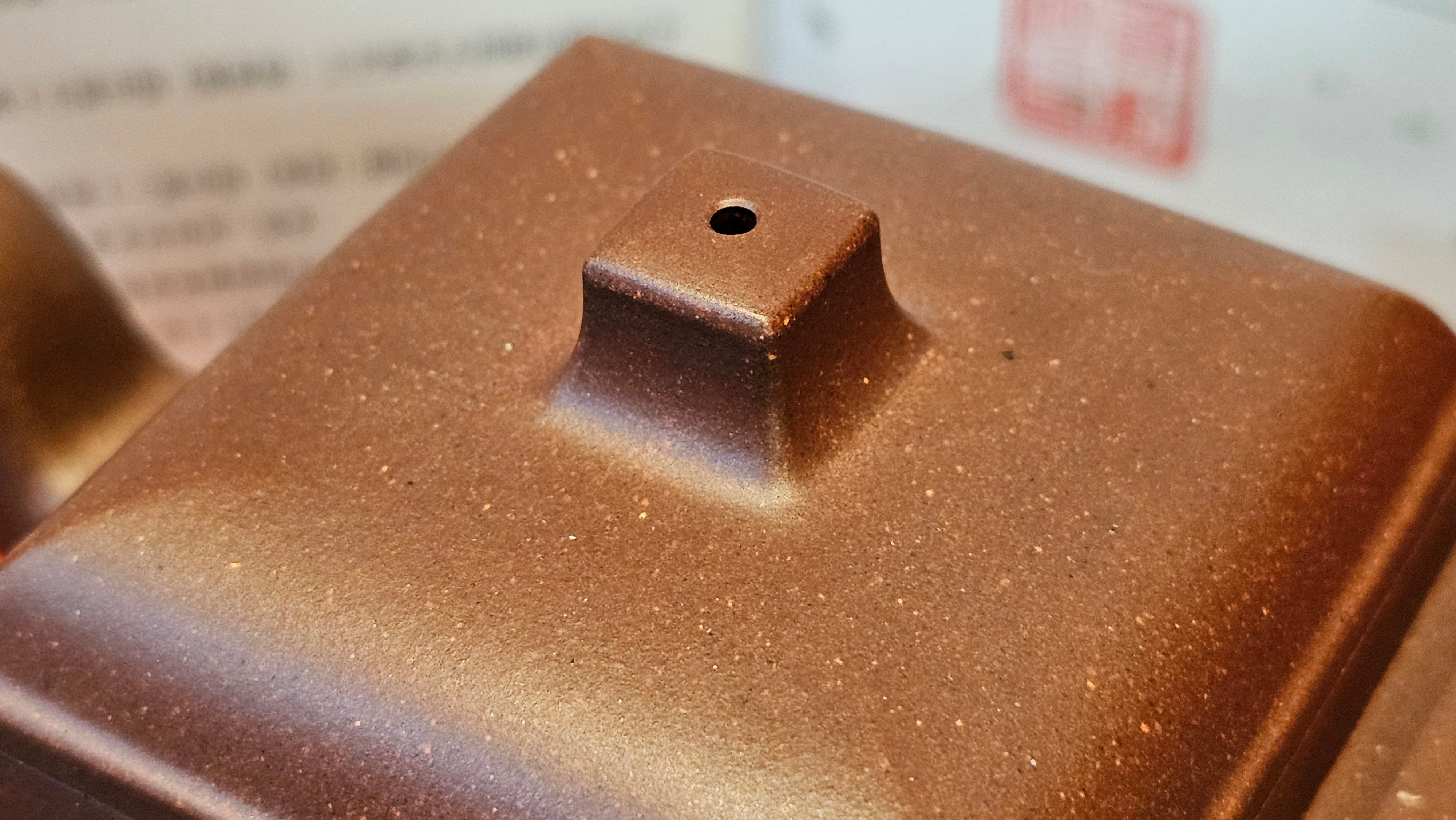 《若思四方》"Ruo Si Si Fang", 251.9ml, with Engraving, Di Cao Qing Zi Ni 底槽青紫泥, by L2A Senior Consummate Artist Yuan Hui 袁辉 ~ Congratulations to Mr D.H.! 0859hrs 13th Sept 2025, Baldwin Park! CA.