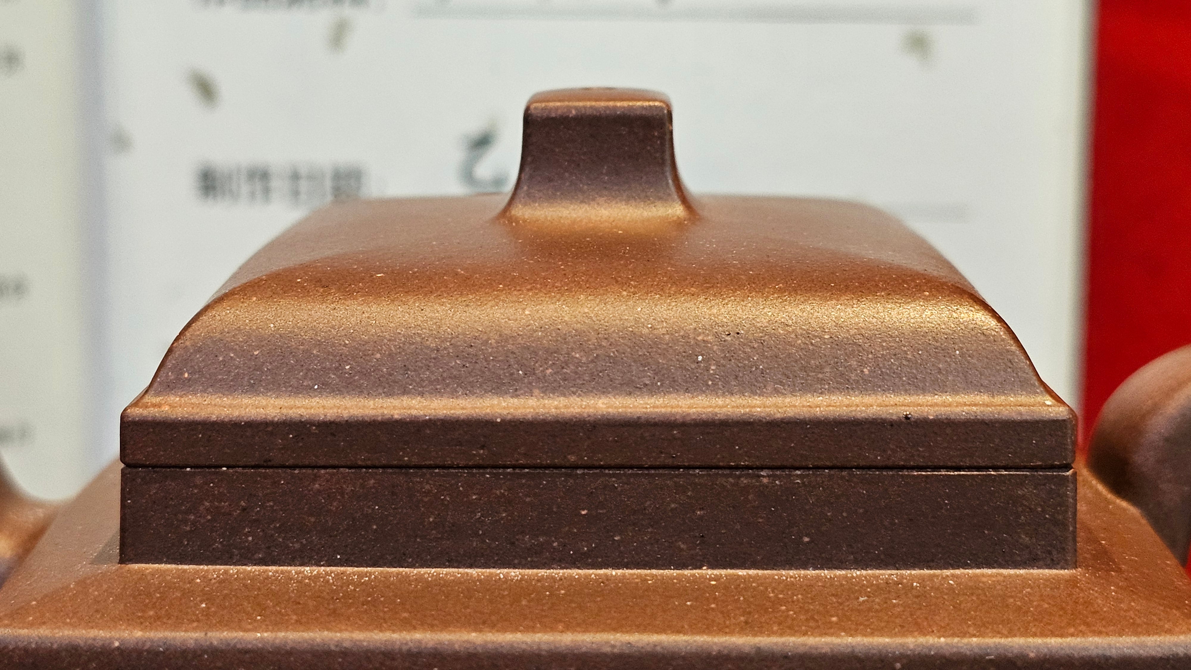 《若思四方》"Ruo Si Si Fang", 251.9ml, with Engraving, Di Cao Qing Zi Ni 底槽青紫泥, by L2A Senior Consummate Artist Yuan Hui 袁辉 ~ Congratulations to Mr D.H.! 0859hrs 13th Sept 2025, Baldwin Park! CA.