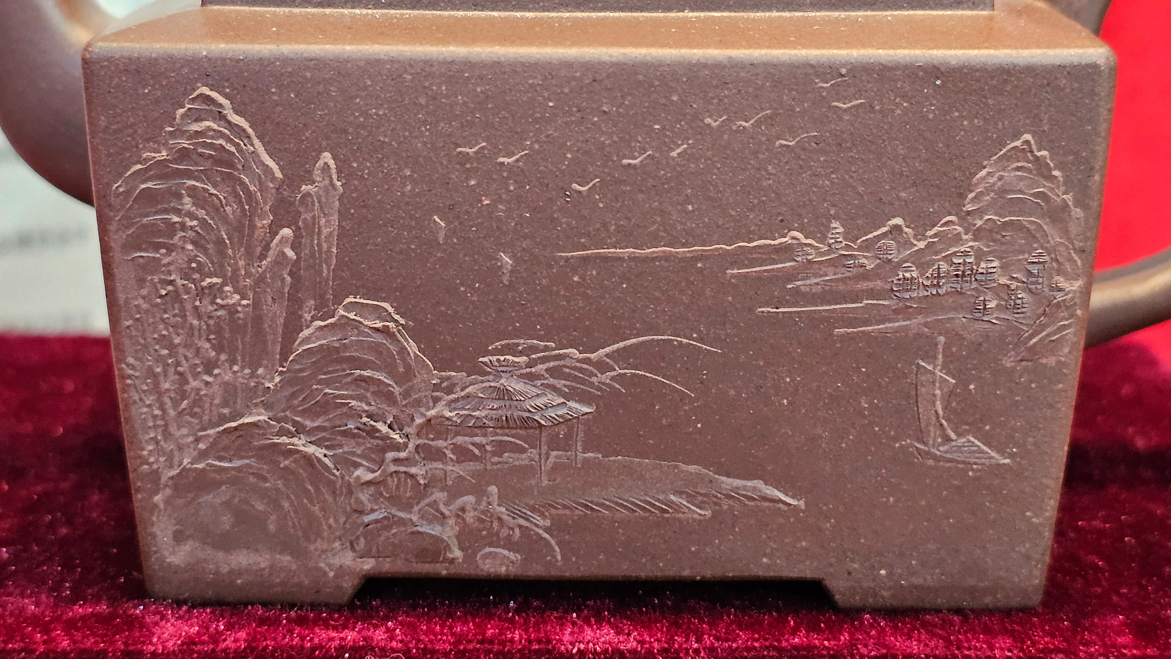 《若思四方》"Ruo Si Si Fang", 251.9ml, with Engraving, Di Cao Qing Zi Ni 底槽青紫泥, by L2A Senior Consummate Artist Yuan Hui 袁辉 ~ Congratulations to Mr D.H.! 0859hrs 13th Sept 2025, Baldwin Park! CA.