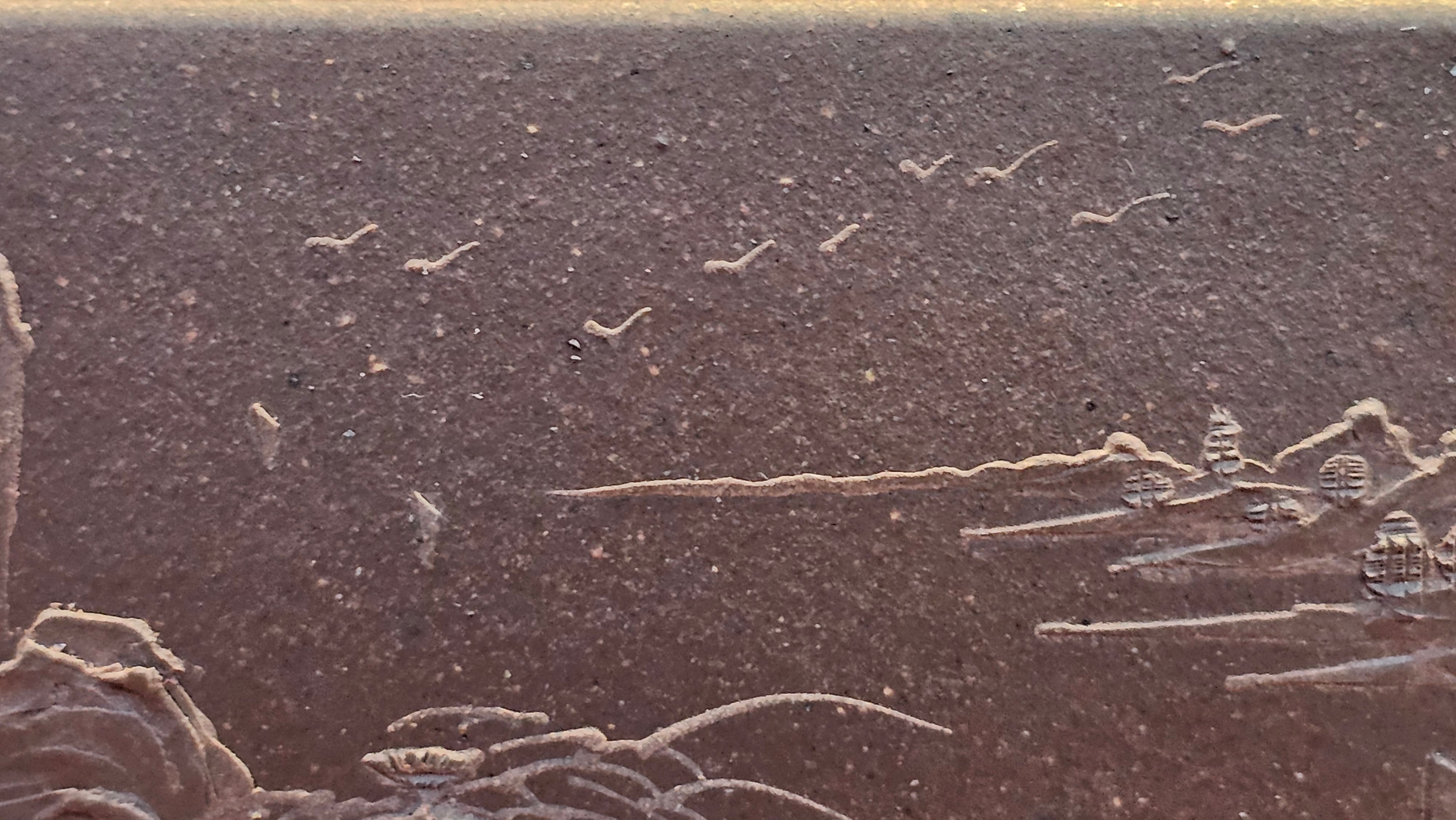 《若思四方》"Ruo Si Si Fang", 251.9ml, with Engraving, Di Cao Qing Zi Ni 底槽青紫泥, by L2A Senior Consummate Artist Yuan Hui 袁辉 ~ Congratulations to Mr D.H.! 0859hrs 13th Sept 2025, Baldwin Park! CA.