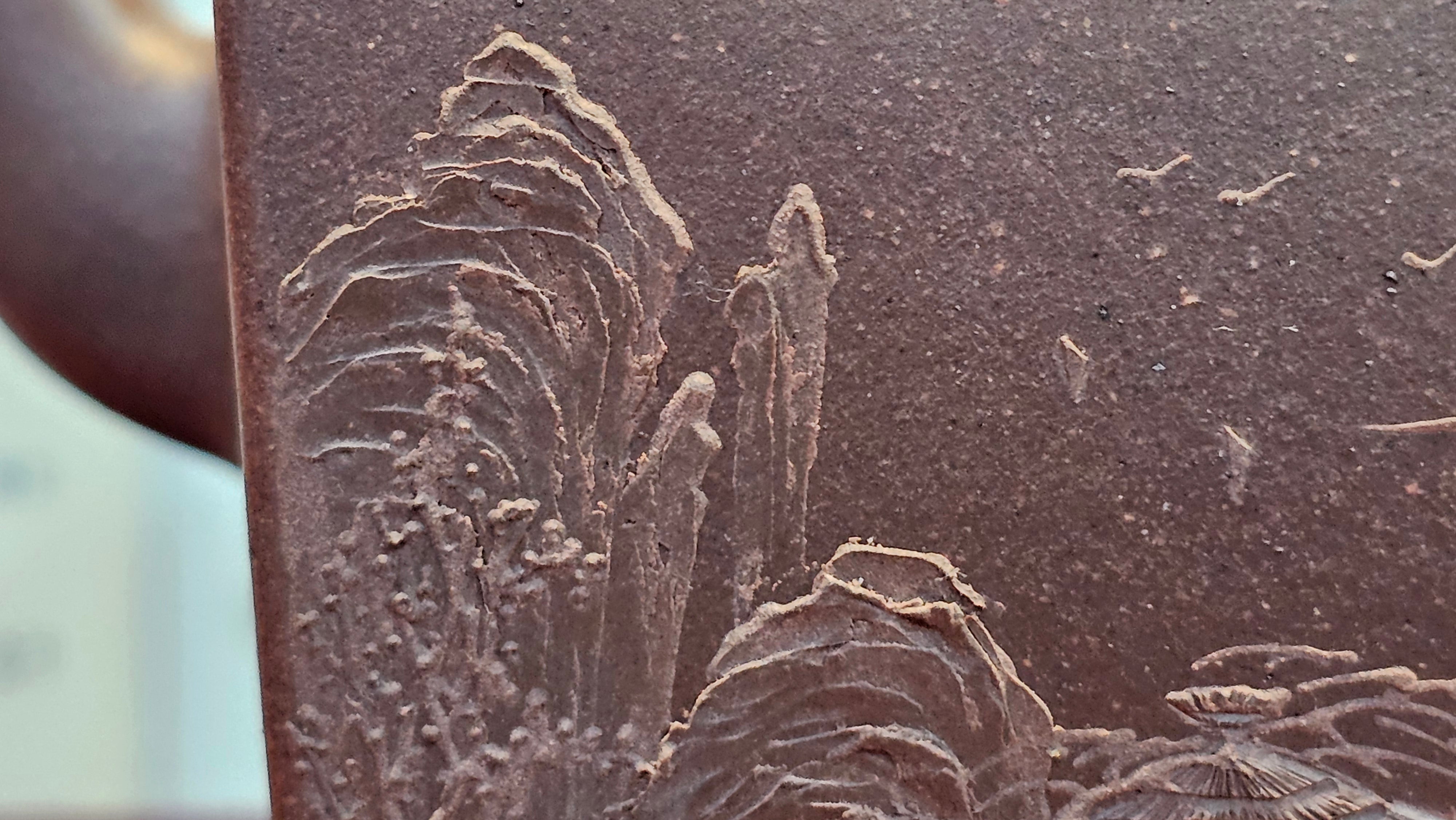 《若思四方》"Ruo Si Si Fang", 251.9ml, with Engraving, Di Cao Qing Zi Ni 底槽青紫泥, by L2A Senior Consummate Artist Yuan Hui 袁辉 ~ Congratulations to Mr D.H.! 0859hrs 13th Sept 2025, Baldwin Park! CA.