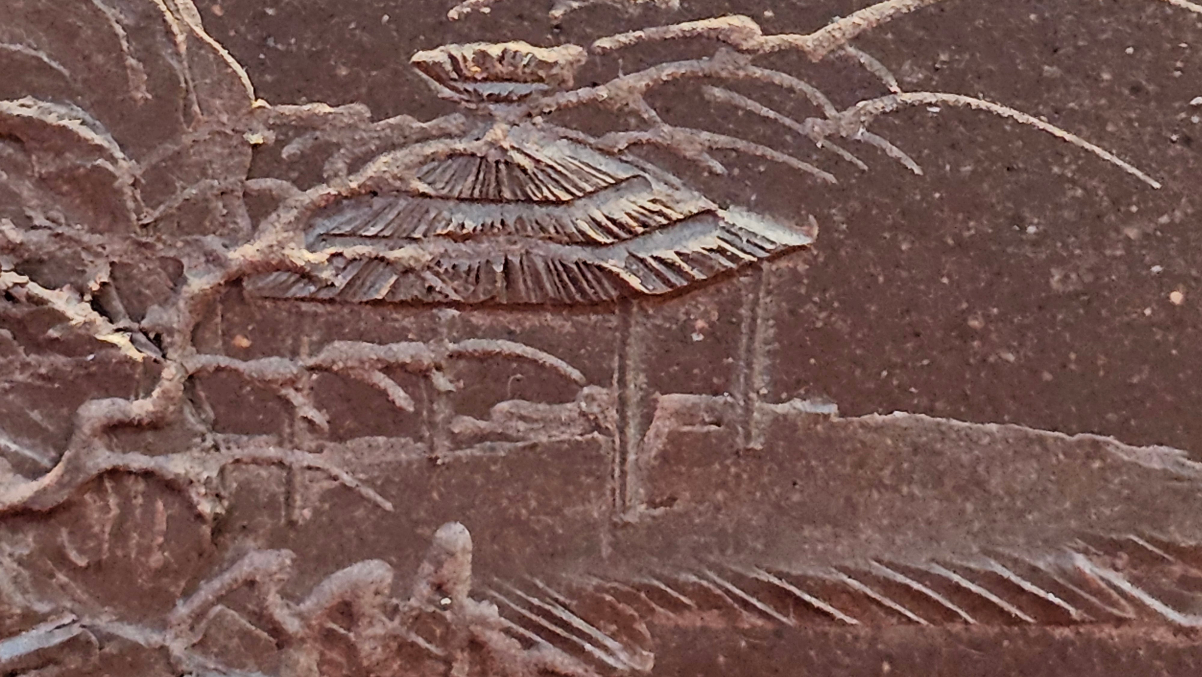 《若思四方》"Ruo Si Si Fang", 251.9ml, with Engraving, Di Cao Qing Zi Ni 底槽青紫泥, by L2A Senior Consummate Artist Yuan Hui 袁辉 ~ Congratulations to Mr D.H.! 0859hrs 13th Sept 2025, Baldwin Park! CA.