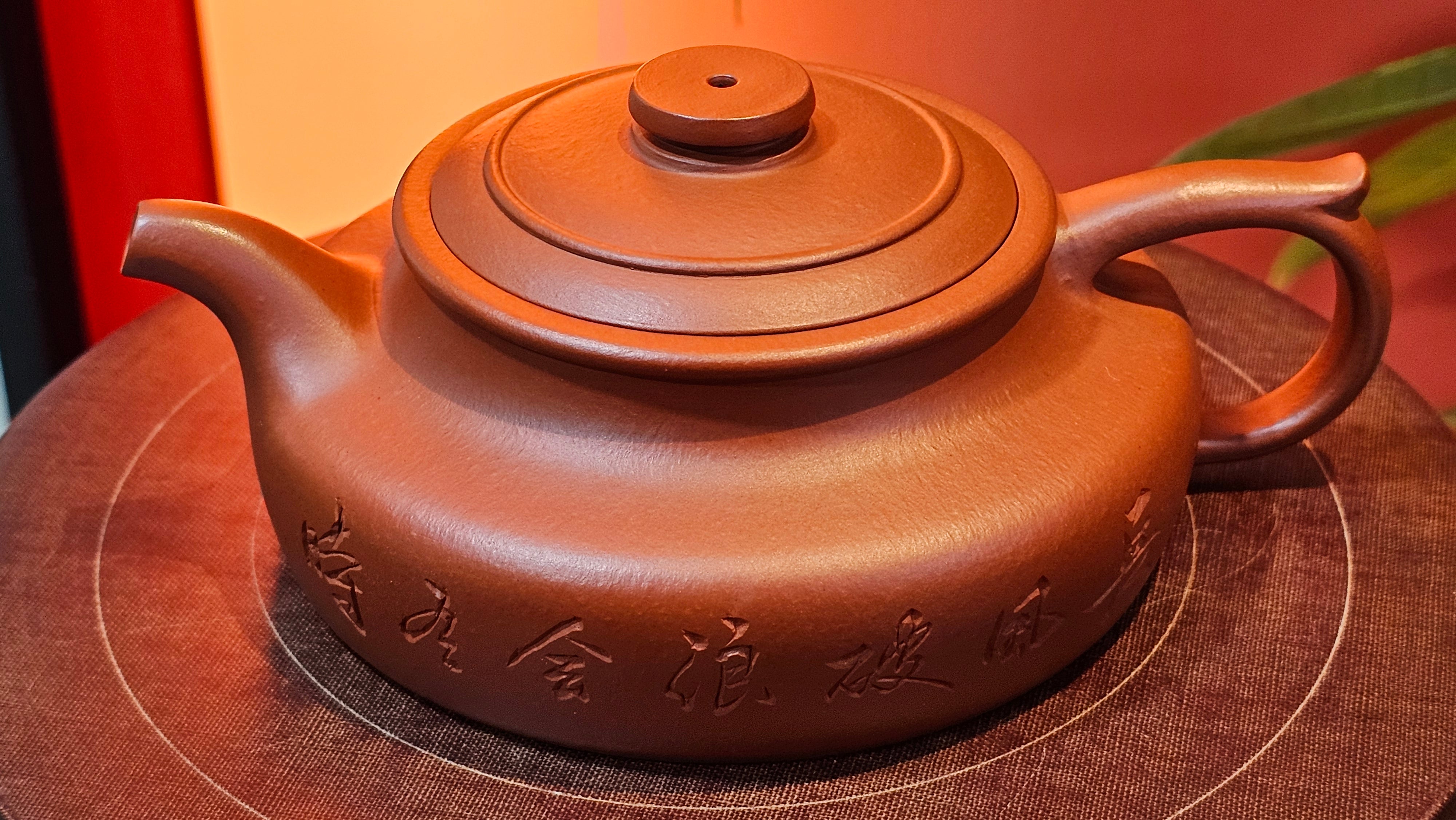 Hua Ting 华庭, 202.3ml (complex, large: 14cm long, 10cm wide), Xiao Mei Yao Zhu Ni 小煤窑朱泥,  by Craftsman Chen Yue Fei 陈跃飞, Engraving by Craftsman Yi De Shu 一德书 ~ Congratulations!to Mr B.H.S! 1627hrs 28th July 2025, Jakarta, Indonesia🇮🇩.