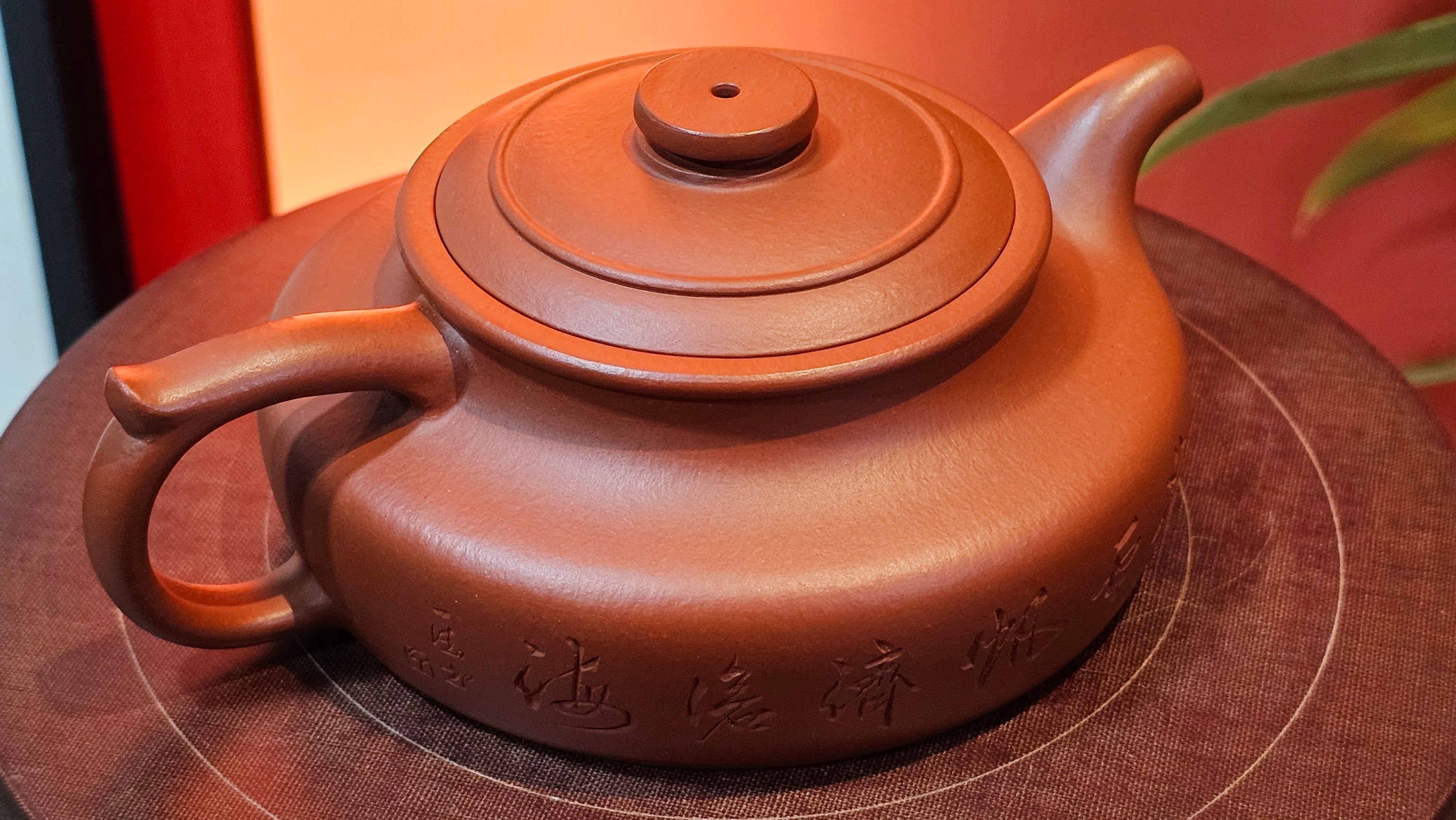 Hua Ting 华庭, 202.3ml (complex, large: 14cm long, 10cm wide), Xiao Mei Yao Zhu Ni 小煤窑朱泥,  by Craftsman Chen Yue Fei 陈跃飞, Engraving by Craftsman Yi De Shu 一德书 ~ Congratulations!to Mr B.H.S! 1627hrs 28th July 2025, Jakarta, Indonesia🇮🇩.