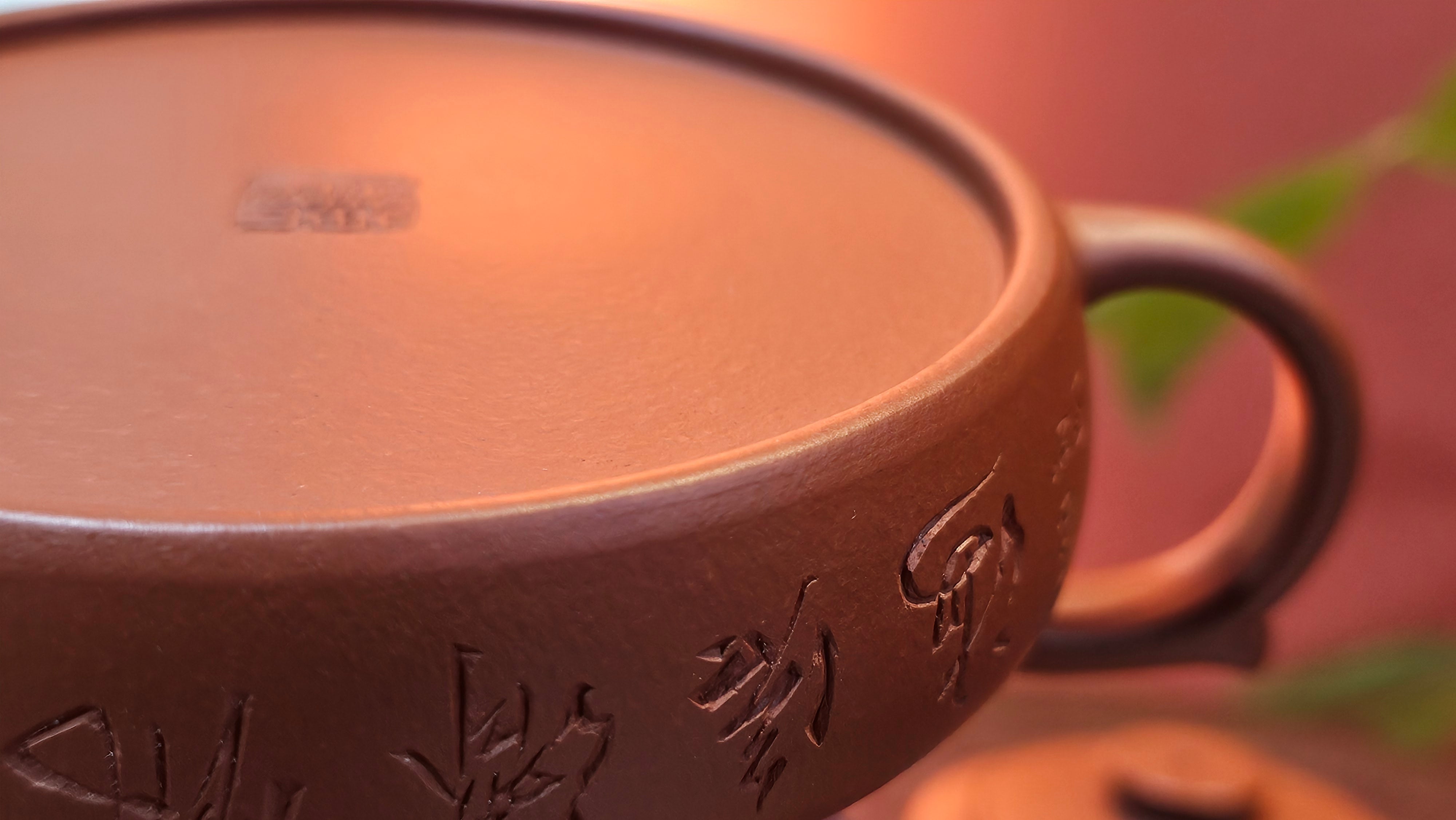 Hua Ting 华庭, 202.3ml (complex, large: 14cm long, 10cm wide), Xiao Mei Yao Zhu Ni 小煤窑朱泥,  by Craftsman Chen Yue Fei 陈跃飞, Engraving by Craftsman Yi De Shu 一德书 ~ Congratulations!to Mr B.H.S! 1627hrs 28th July 2025, Jakarta, Indonesia🇮🇩.