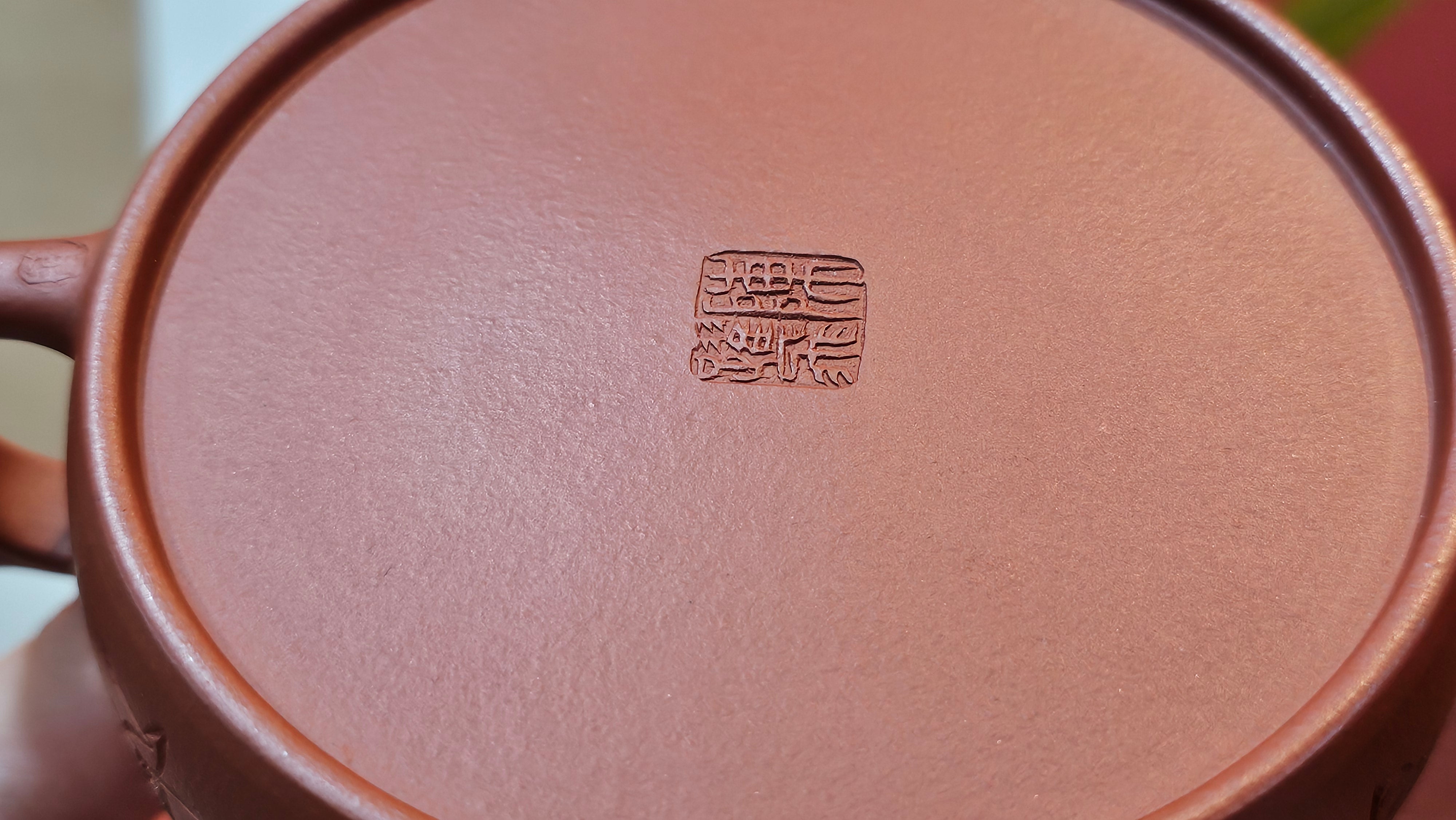 Hua Ting 华庭, 202.3ml (complex, large: 14cm long, 10cm wide), Xiao Mei Yao Zhu Ni 小煤窑朱泥,  by Craftsman Chen Yue Fei 陈跃飞, Engraving by Craftsman Yi De Shu 一德书 ~ Congratulations!to Mr B.H.S! 1627hrs 28th July 2025, Jakarta, Indonesia🇮🇩.