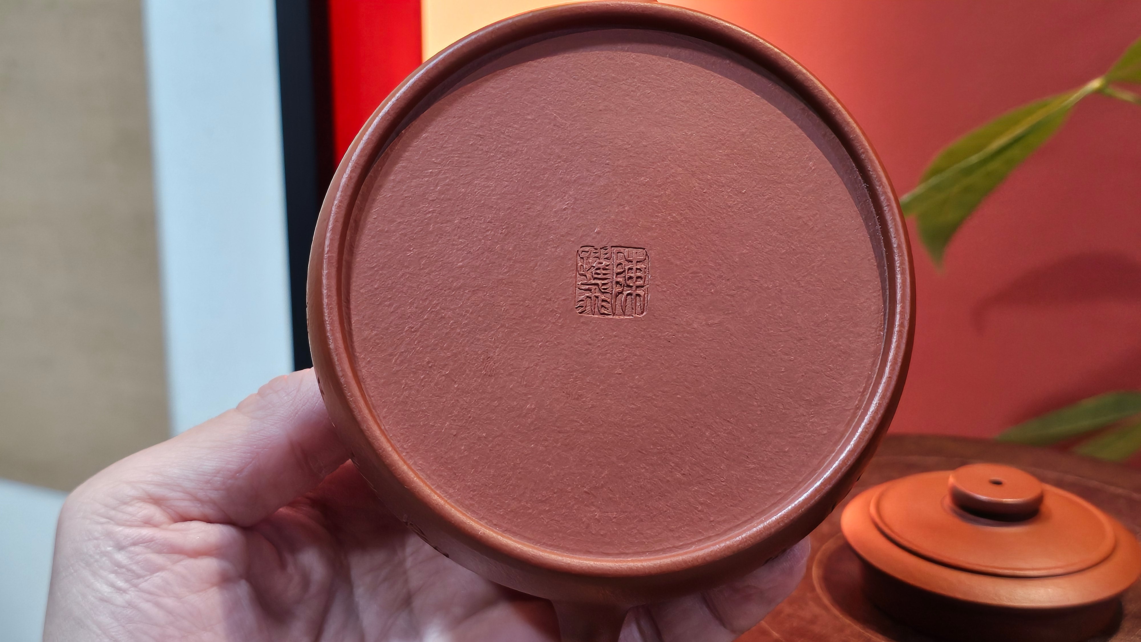 Hua Ting 华庭, 202.3ml (complex, large: 14cm long, 10cm wide), Xiao Mei Yao Zhu Ni 小煤窑朱泥,  by Craftsman Chen Yue Fei 陈跃飞, Engraving by Craftsman Yi De Shu 一德书 ~ Congratulations!to Mr B.H.S! 1627hrs 28th July 2025, Jakarta, Indonesia🇮🇩.