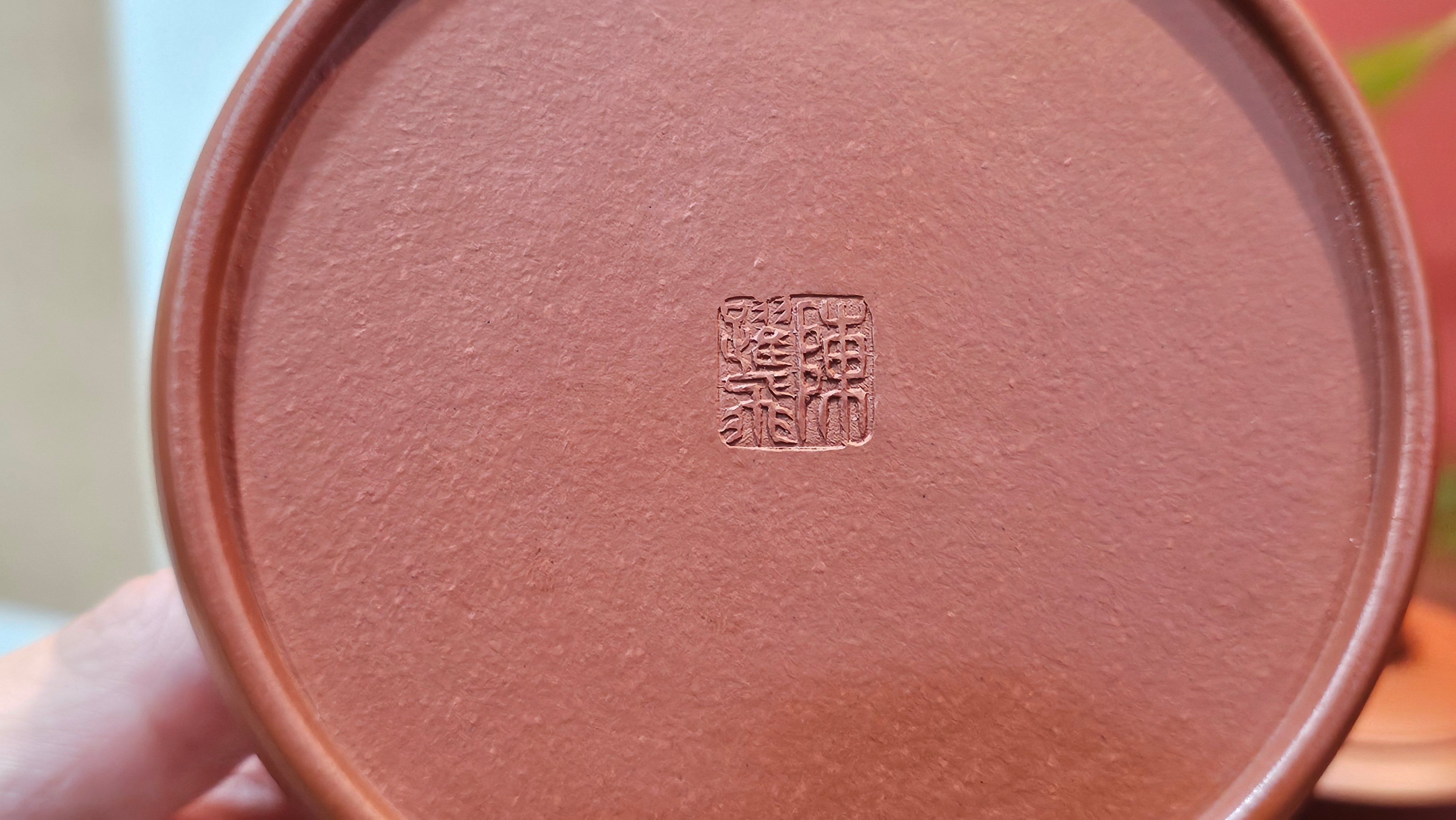 Hua Ting 华庭, 202.3ml (complex, large: 14cm long, 10cm wide), Xiao Mei Yao Zhu Ni 小煤窑朱泥,  by Craftsman Chen Yue Fei 陈跃飞, Engraving by Craftsman Yi De Shu 一德书 ~ Congratulations!to Mr B.H.S! 1627hrs 28th July 2025, Jakarta, Indonesia🇮🇩.