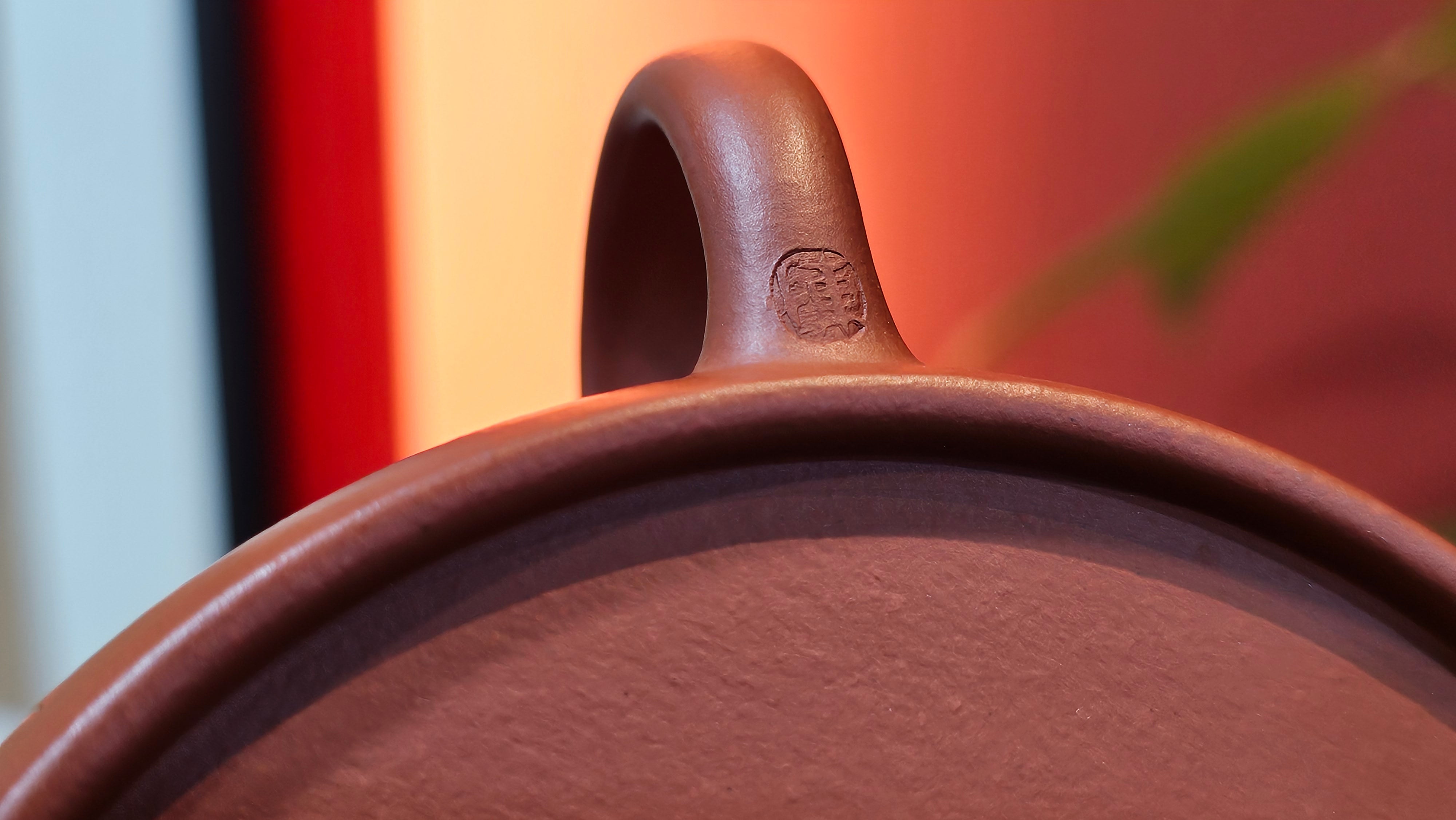 Hua Ting 华庭, 202.3ml (complex, large: 14cm long, 10cm wide), Xiao Mei Yao Zhu Ni 小煤窑朱泥,  by Craftsman Chen Yue Fei 陈跃飞, Engraving by Craftsman Yi De Shu 一德书 ~ Congratulations!to Mr B.H.S! 1627hrs 28th July 2025, Jakarta, Indonesia🇮🇩.