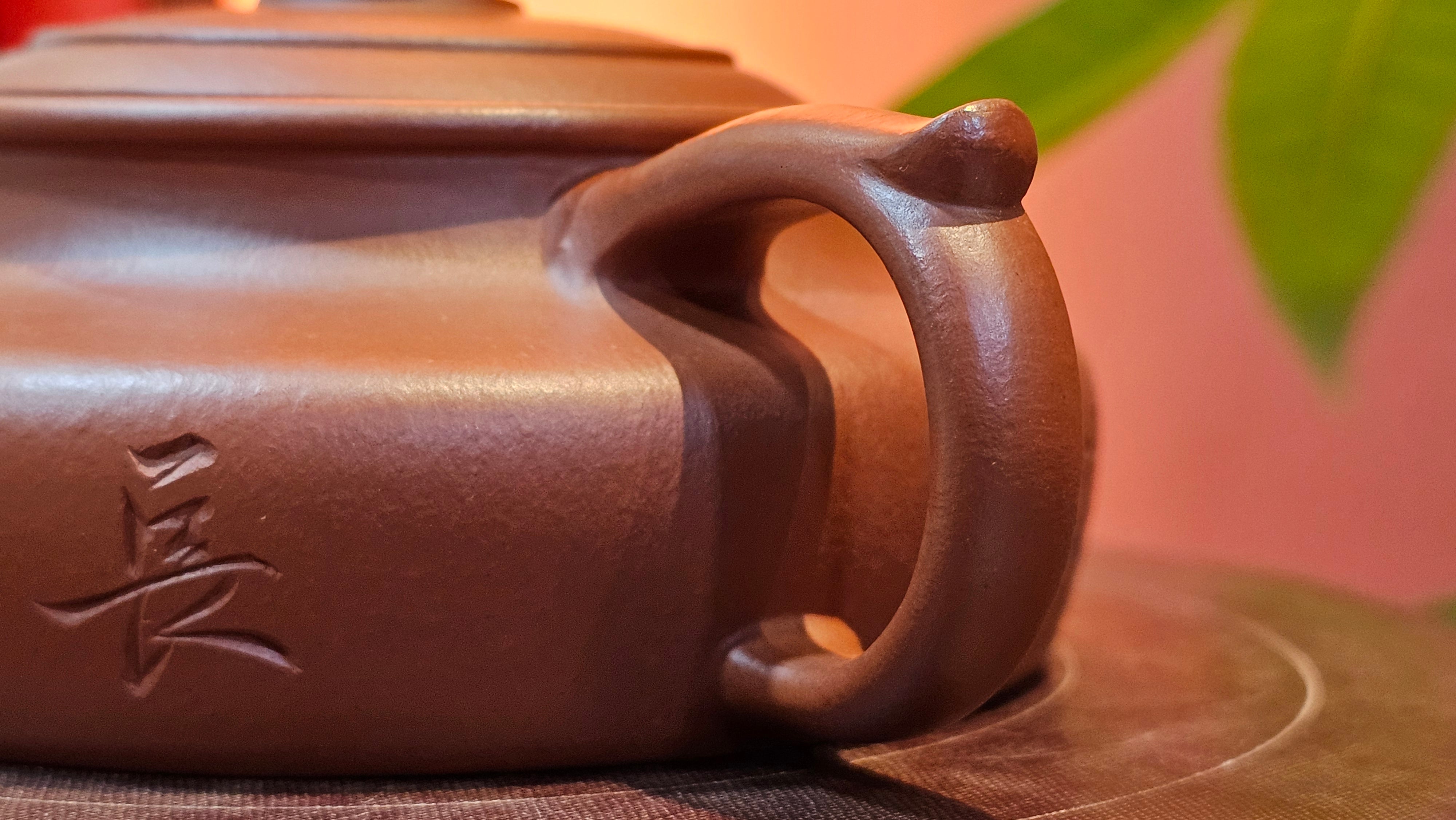 Hua Ting 华庭, 202.3ml (complex, large: 14cm long, 10cm wide), Xiao Mei Yao Zhu Ni 小煤窑朱泥,  by Craftsman Chen Yue Fei 陈跃飞, Engraving by Craftsman Yi De Shu 一德书 ~ Congratulations!to Mr B.H.S! 1627hrs 28th July 2025, Jakarta, Indonesia🇮🇩.