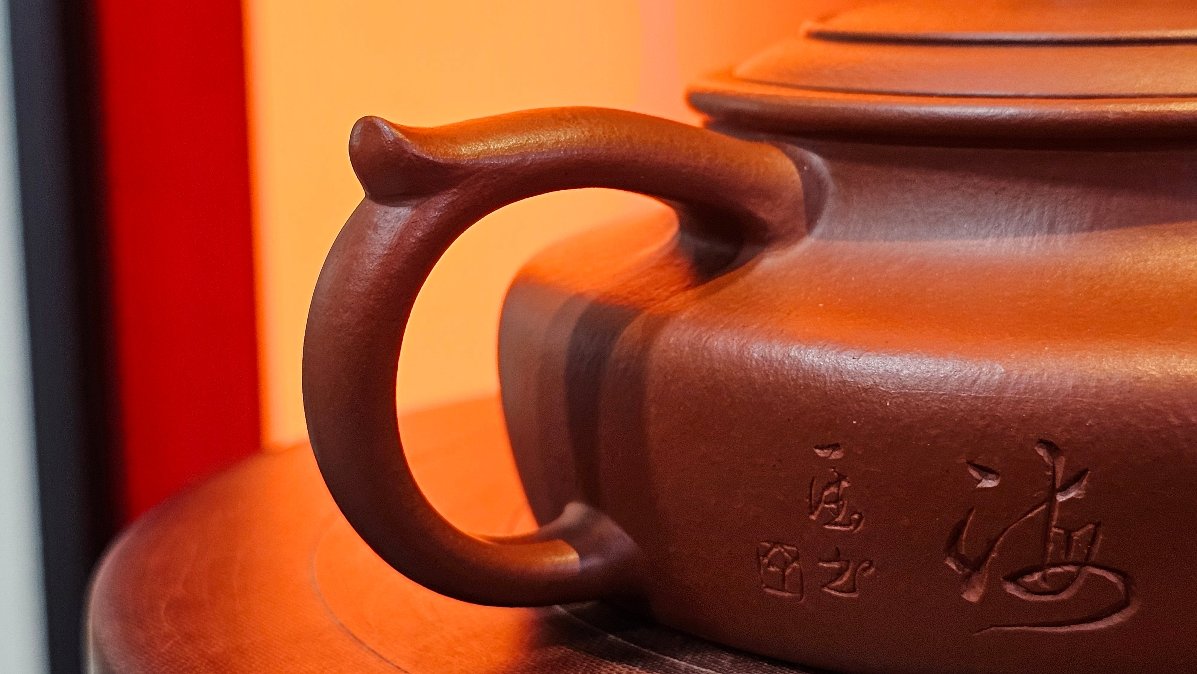 Hua Ting 华庭, 202.3ml (complex, large: 14cm long, 10cm wide), Xiao Mei Yao Zhu Ni 小煤窑朱泥,  by Craftsman Chen Yue Fei 陈跃飞, Engraving by Craftsman Yi De Shu 一德书 ~ Congratulations!to Mr B.H.S! 1627hrs 28th July 2025, Jakarta, Indonesia🇮🇩.