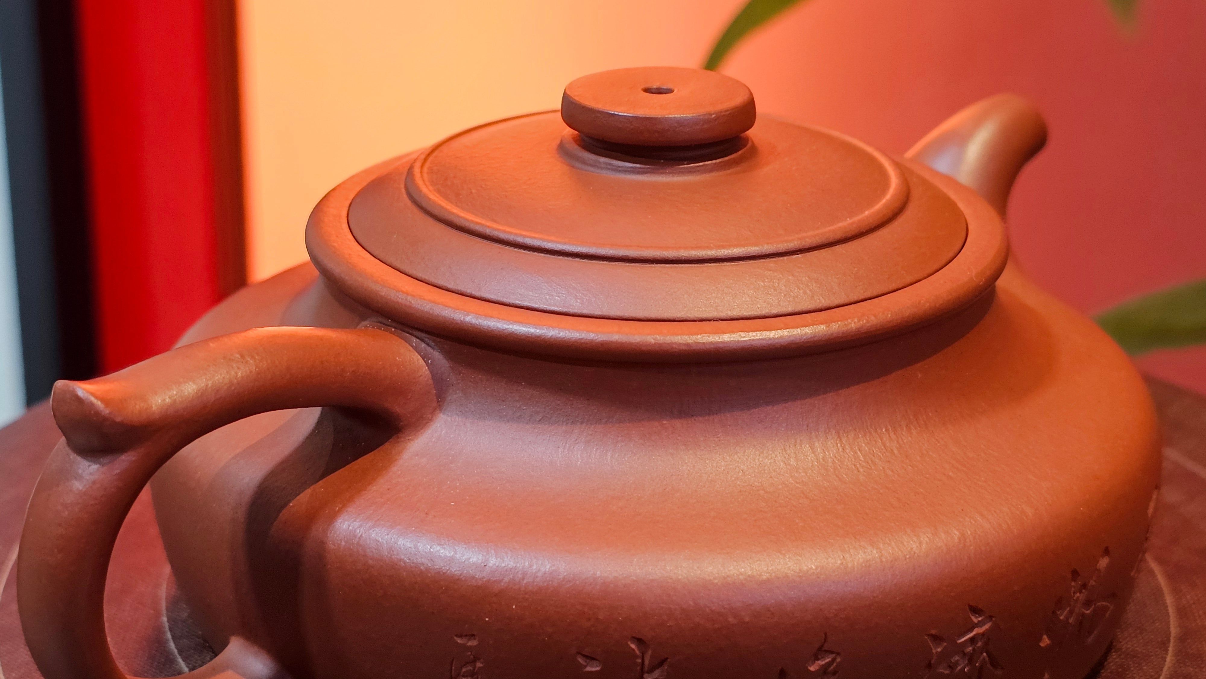 Hua Ting 华庭, 202.3ml (complex, large: 14cm long, 10cm wide), Xiao Mei Yao Zhu Ni 小煤窑朱泥,  by Craftsman Chen Yue Fei 陈跃飞, Engraving by Craftsman Yi De Shu 一德书 ~ Congratulations!to Mr B.H.S! 1627hrs 28th July 2025, Jakarta, Indonesia🇮🇩.