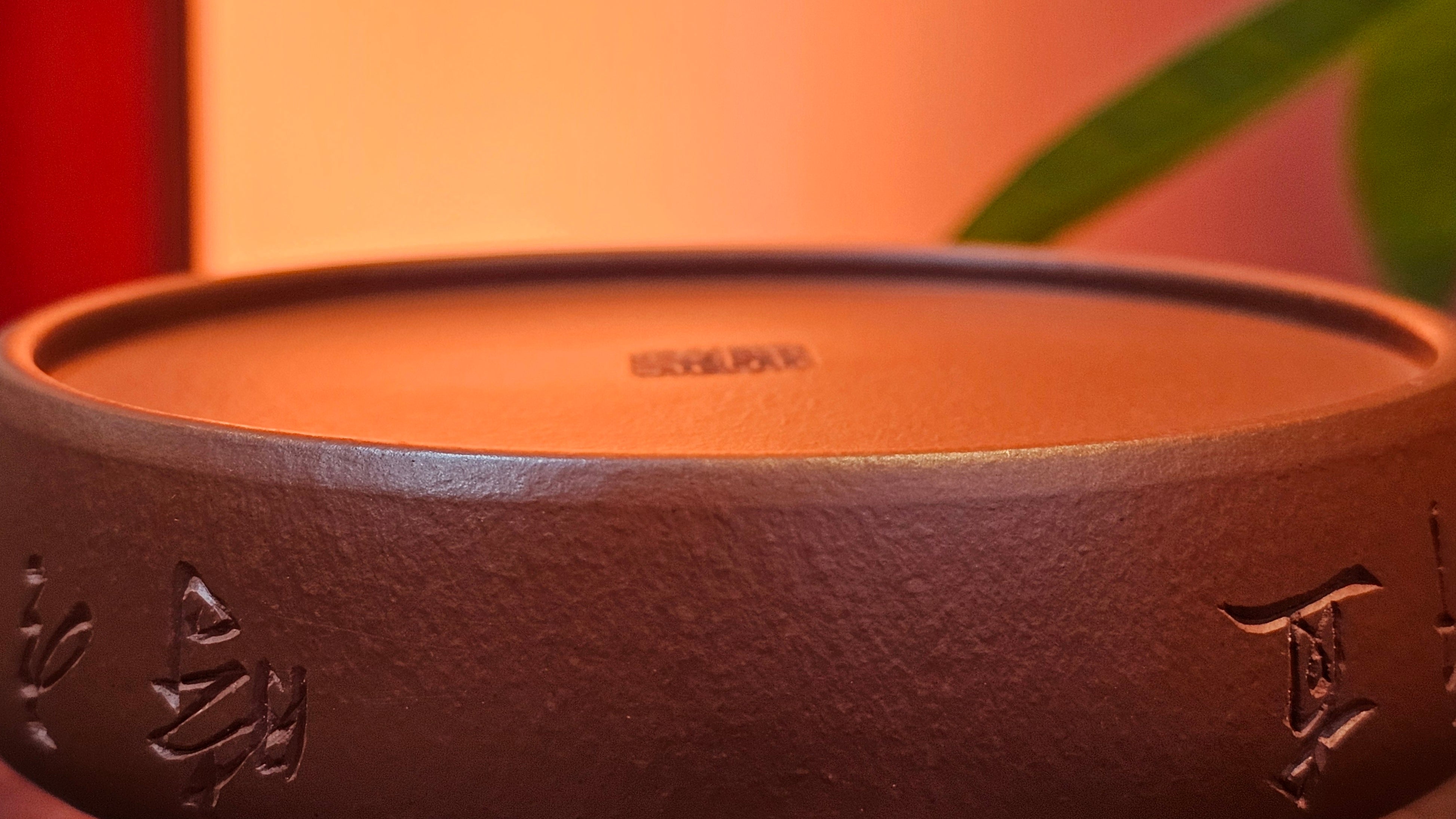 Hua Ting 华庭, 202.3ml (complex, large: 14cm long, 10cm wide), Xiao Mei Yao Zhu Ni 小煤窑朱泥,  by Craftsman Chen Yue Fei 陈跃飞, Engraving by Craftsman Yi De Shu 一德书 ~ Congratulations!to Mr B.H.S! 1627hrs 28th July 2025, Jakarta, Indonesia🇮🇩.