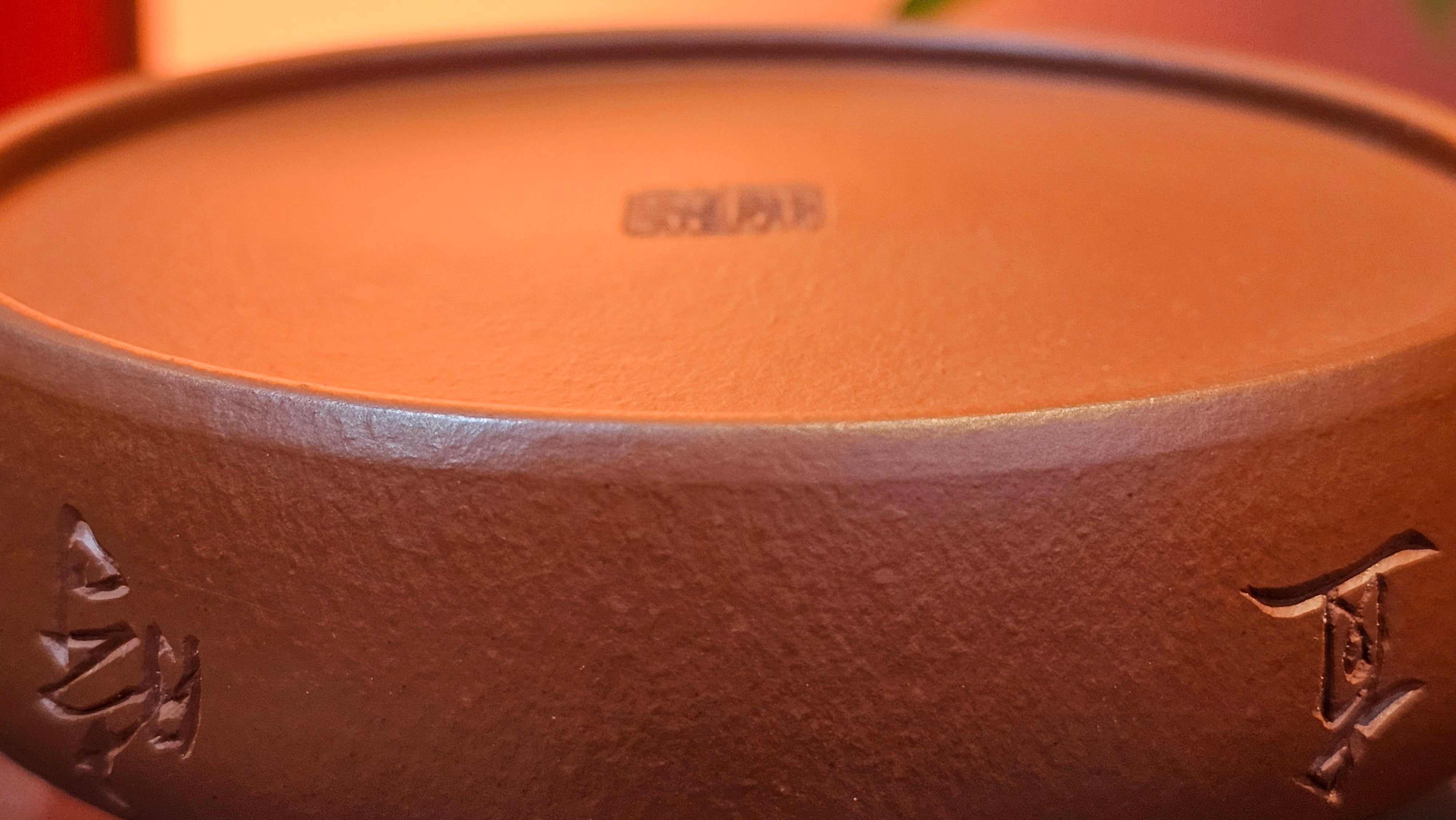 Hua Ting 华庭, 202.3ml (complex, large: 14cm long, 10cm wide), Xiao Mei Yao Zhu Ni 小煤窑朱泥,  by Craftsman Chen Yue Fei 陈跃飞, Engraving by Craftsman Yi De Shu 一德书 ~ Congratulations!to Mr B.H.S! 1627hrs 28th July 2025, Jakarta, Indonesia🇮🇩.