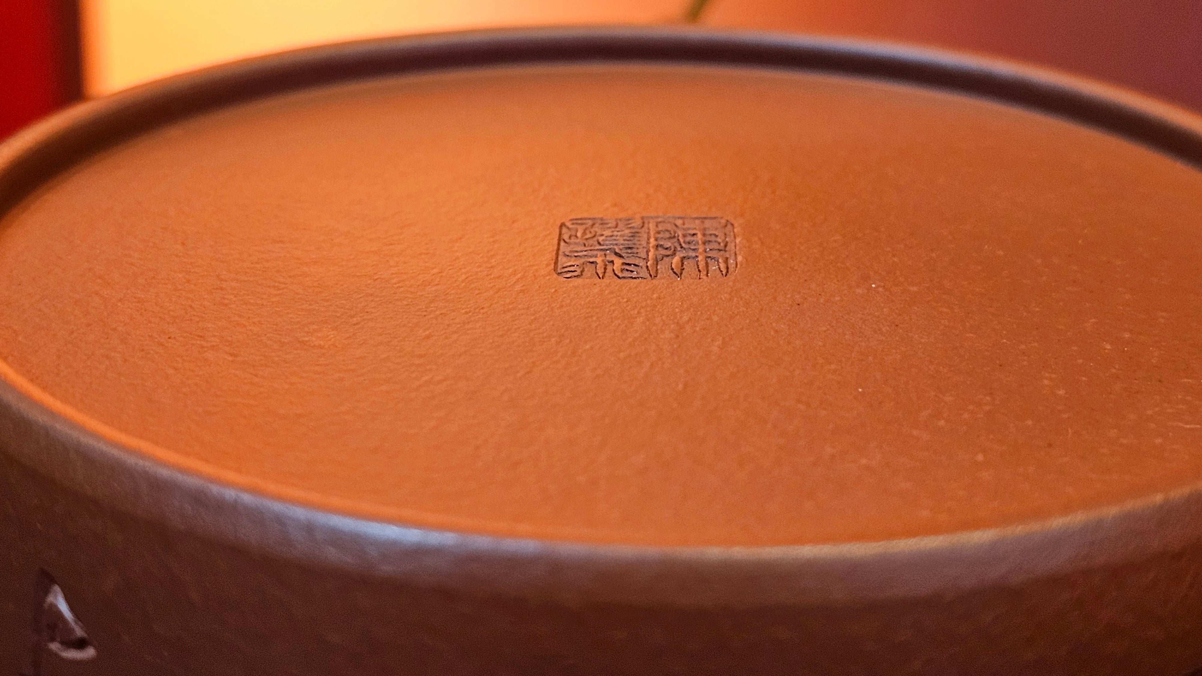 Hua Ting 华庭, 202.3ml (complex, large: 14cm long, 10cm wide), Xiao Mei Yao Zhu Ni 小煤窑朱泥,  by Craftsman Chen Yue Fei 陈跃飞, Engraving by Craftsman Yi De Shu 一德书 ~ Congratulations!to Mr B.H.S! 1627hrs 28th July 2025, Jakarta, Indonesia🇮🇩.