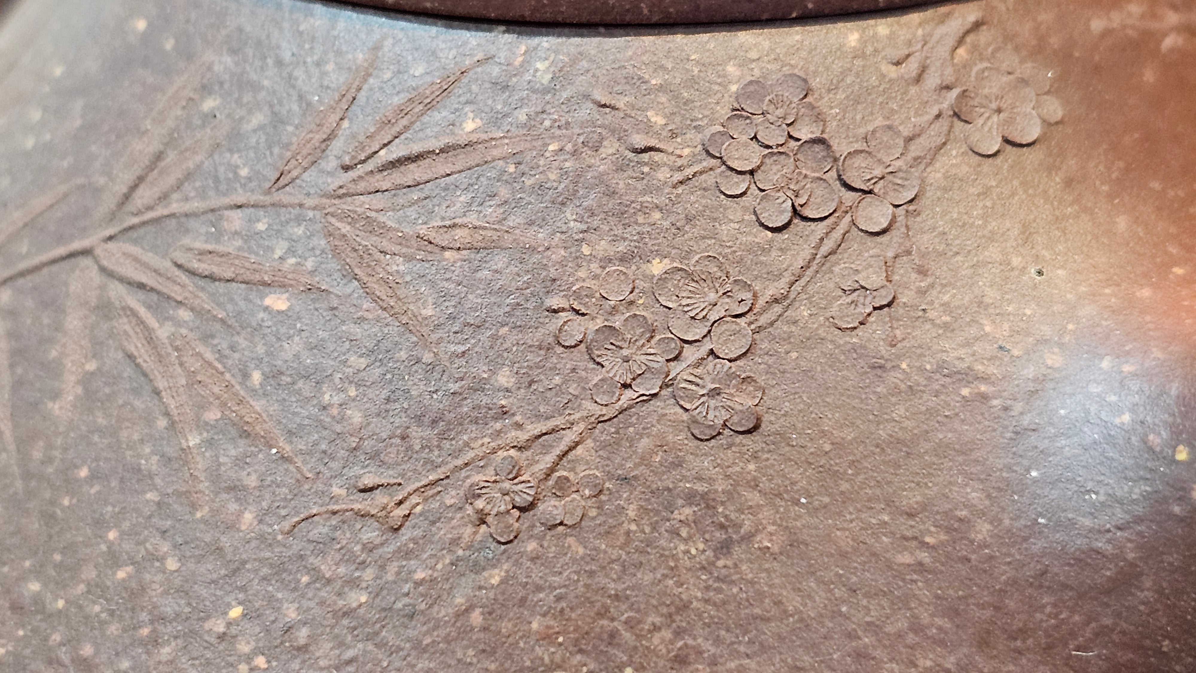 Shi Piao 石瓢 (Zi Ye Shi Piao), 191.1ml, Craftsman Yun Shen 云深 performing *EXQUISITE WHOLE-BODY Clay Sculpting 泥绘 of Plum Blossoms 梅花*, pot by Craftsman Chen Huan 陈欢; Lao Zi Ni 老紫泥 ~ Congratulations to Mr C.L.! 2046hrs 26th August 2025, Chicago! IL!