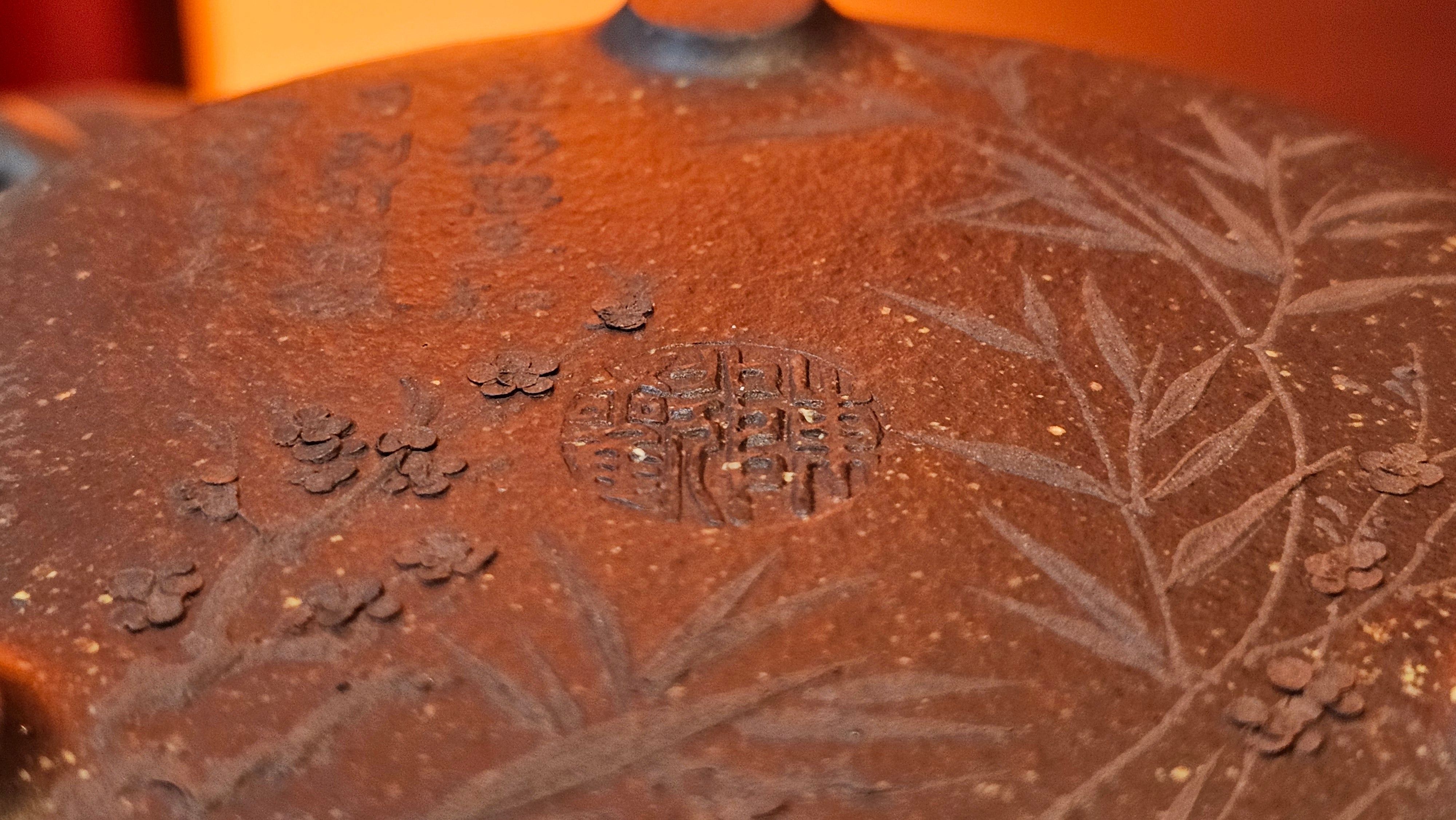 Shi Piao 石瓢 (Zi Ye Shi Piao), 191.1ml, Craftsman Yun Shen 云深 performing *EXQUISITE WHOLE-BODY Clay Sculpting 泥绘 of Plum Blossoms 梅花*, pot by Craftsman Chen Huan 陈欢; Lao Zi Ni 老紫泥 ~ Congratulations to Mr C.L.! 2046hrs 26th August 2025, Chicago! IL!