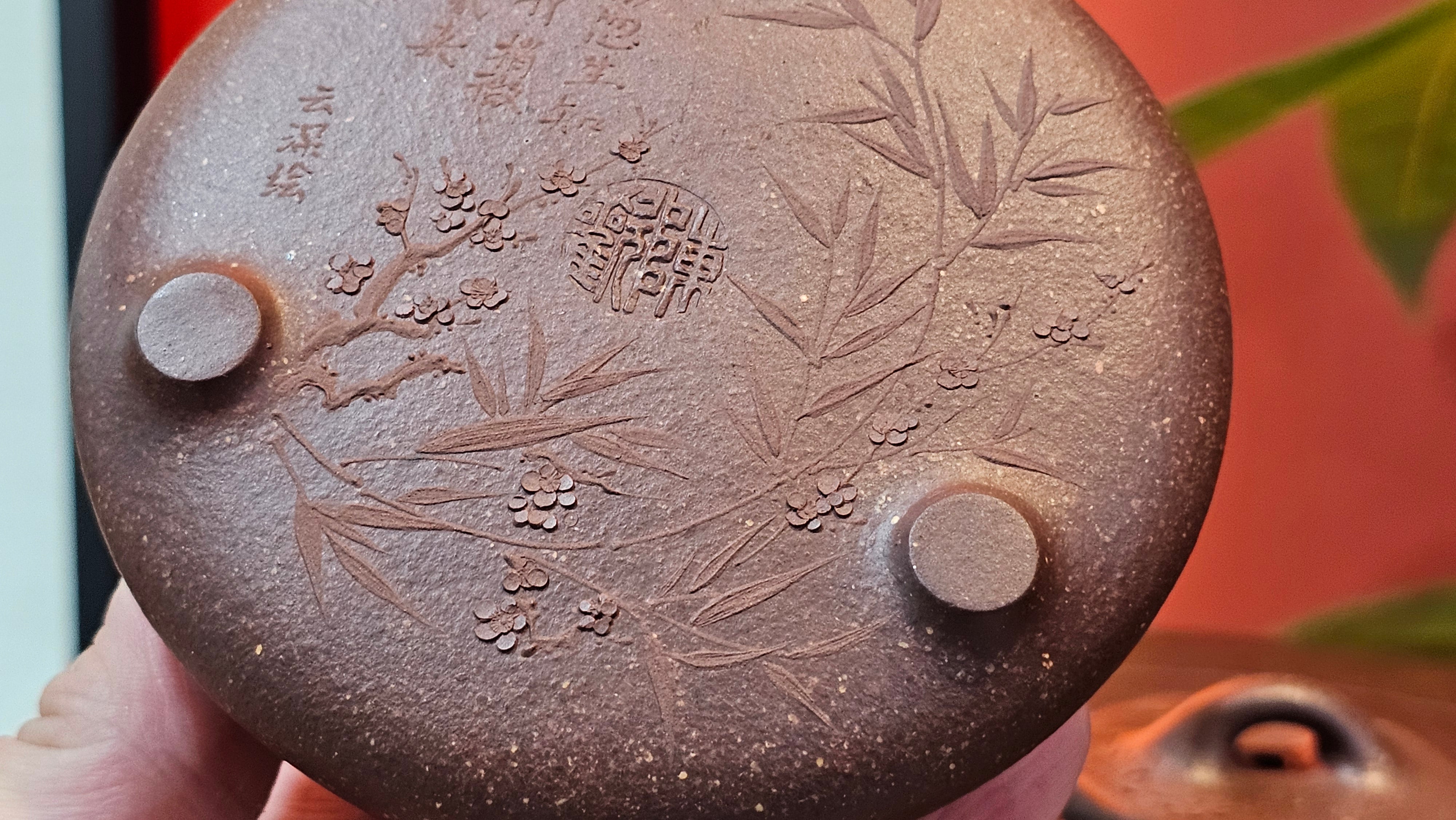 Shi Piao 石瓢 (Zi Ye Shi Piao), 191.1ml, Craftsman Yun Shen 云深 performing *EXQUISITE WHOLE-BODY Clay Sculpting 泥绘 of Plum Blossoms 梅花*, pot by Craftsman Chen Huan 陈欢; Lao Zi Ni 老紫泥 ~ Congratulations to Mr C.L.! 2046hrs 26th August 2025, Chicago! IL!