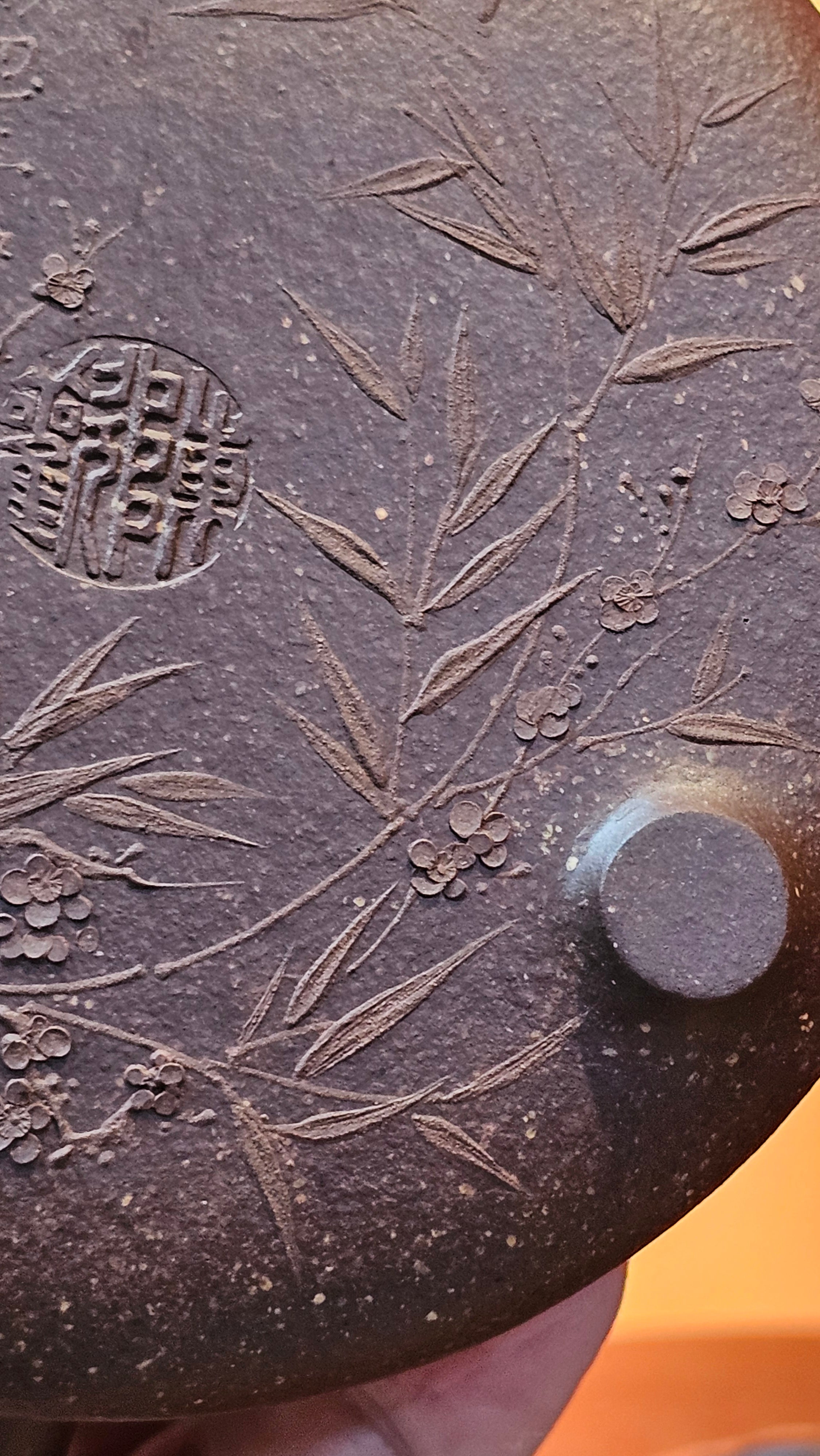 Shi Piao 石瓢 (Zi Ye Shi Piao), 191.1ml, Craftsman Yun Shen 云深 performing *EXQUISITE WHOLE-BODY Clay Sculpting 泥绘 of Plum Blossoms 梅花*, pot by Craftsman Chen Huan 陈欢; Lao Zi Ni 老紫泥 ~ Congratulations to Mr C.L.! 2046hrs 26th August 2025, Chicago! IL!