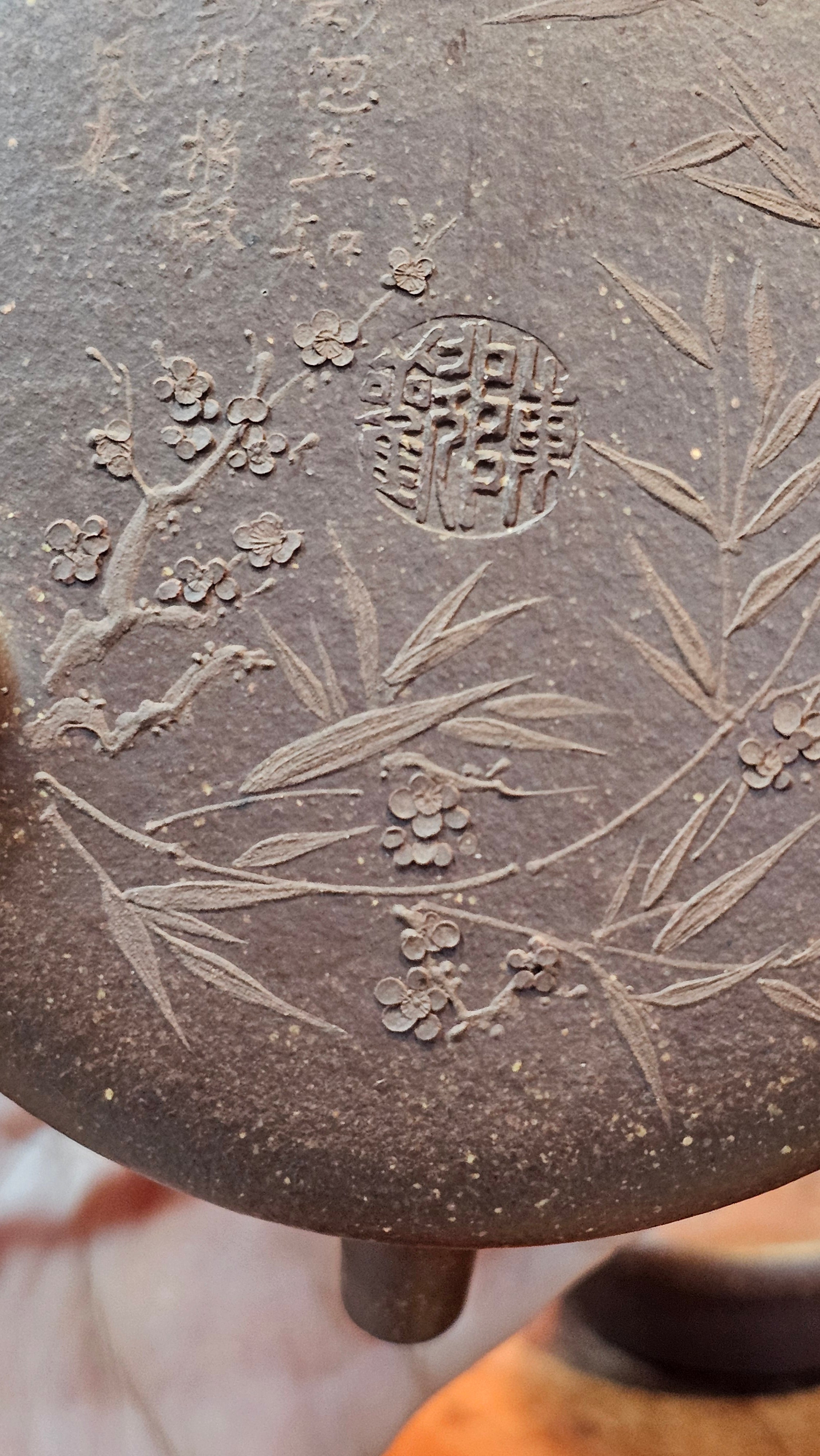 Shi Piao 石瓢 (Zi Ye Shi Piao), 191.1ml, Craftsman Yun Shen 云深 performing *EXQUISITE WHOLE-BODY Clay Sculpting 泥绘 of Plum Blossoms 梅花*, pot by Craftsman Chen Huan 陈欢; Lao Zi Ni 老紫泥 ~ Congratulations to Mr C.L.! 2046hrs 26th August 2025, Chicago! IL!