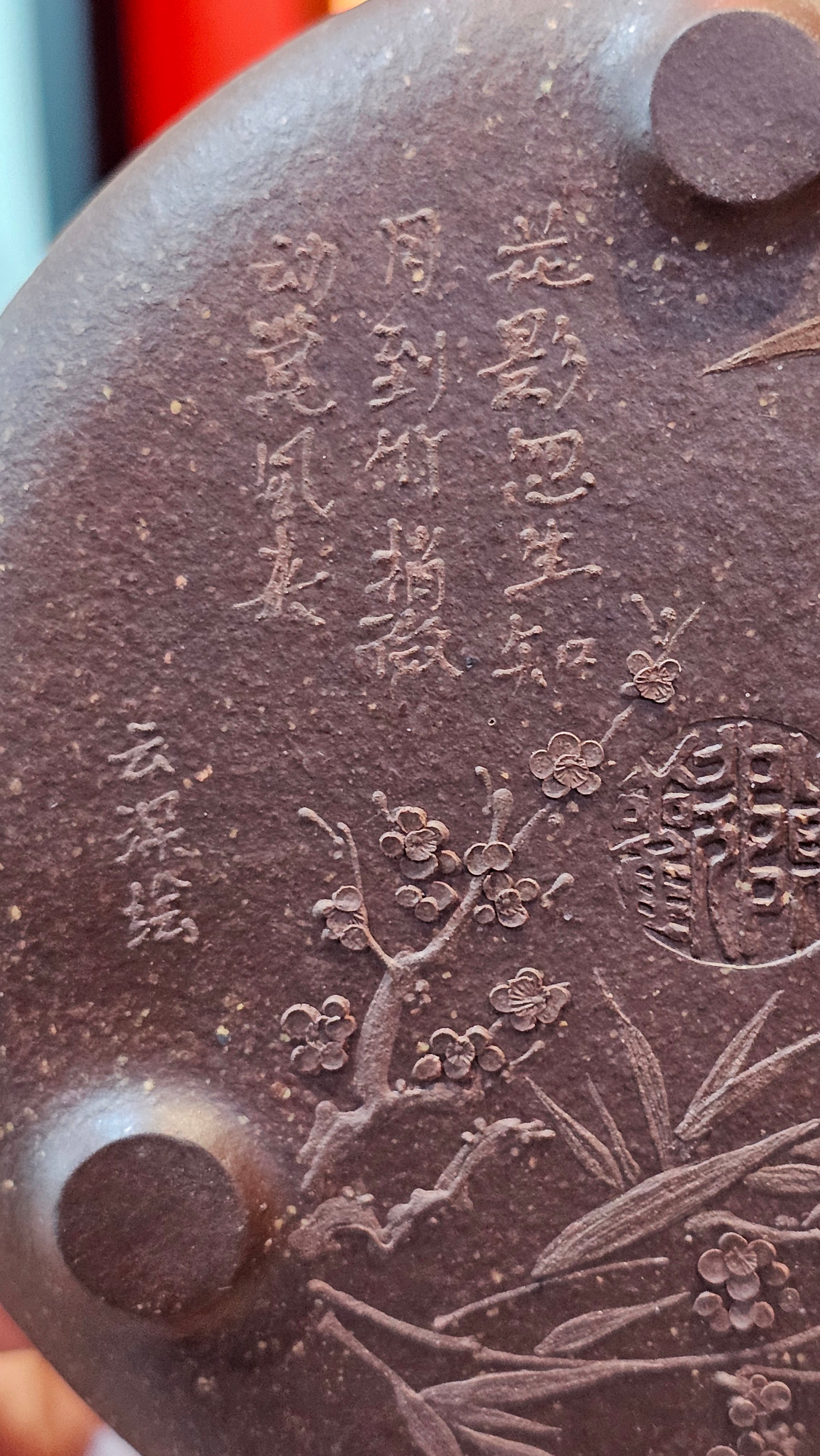 Shi Piao 石瓢 (Zi Ye Shi Piao), 191.1ml, Craftsman Yun Shen 云深 performing *EXQUISITE WHOLE-BODY Clay Sculpting 泥绘 of Plum Blossoms 梅花*, pot by Craftsman Chen Huan 陈欢; Lao Zi Ni 老紫泥 ~ Congratulations to Mr C.L.! 2046hrs 26th August 2025, Chicago! IL!