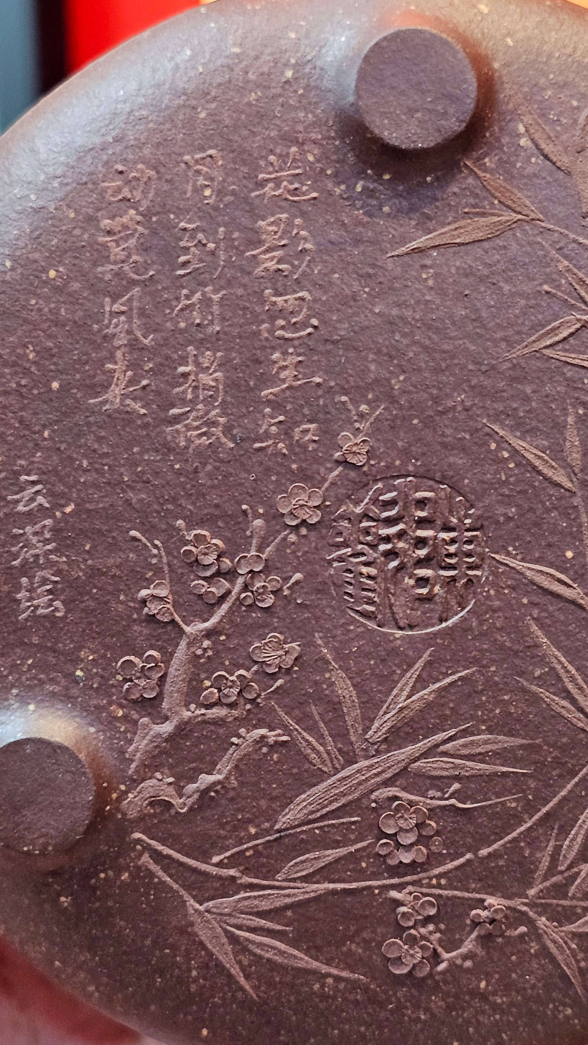 Shi Piao 石瓢 (Zi Ye Shi Piao), 191.1ml, Craftsman Yun Shen 云深 performing *EXQUISITE WHOLE-BODY Clay Sculpting 泥绘 of Plum Blossoms 梅花*, pot by Craftsman Chen Huan 陈欢; Lao Zi Ni 老紫泥 ~ Congratulations to Mr C.L.! 2046hrs 26th August 2025, Chicago! IL!