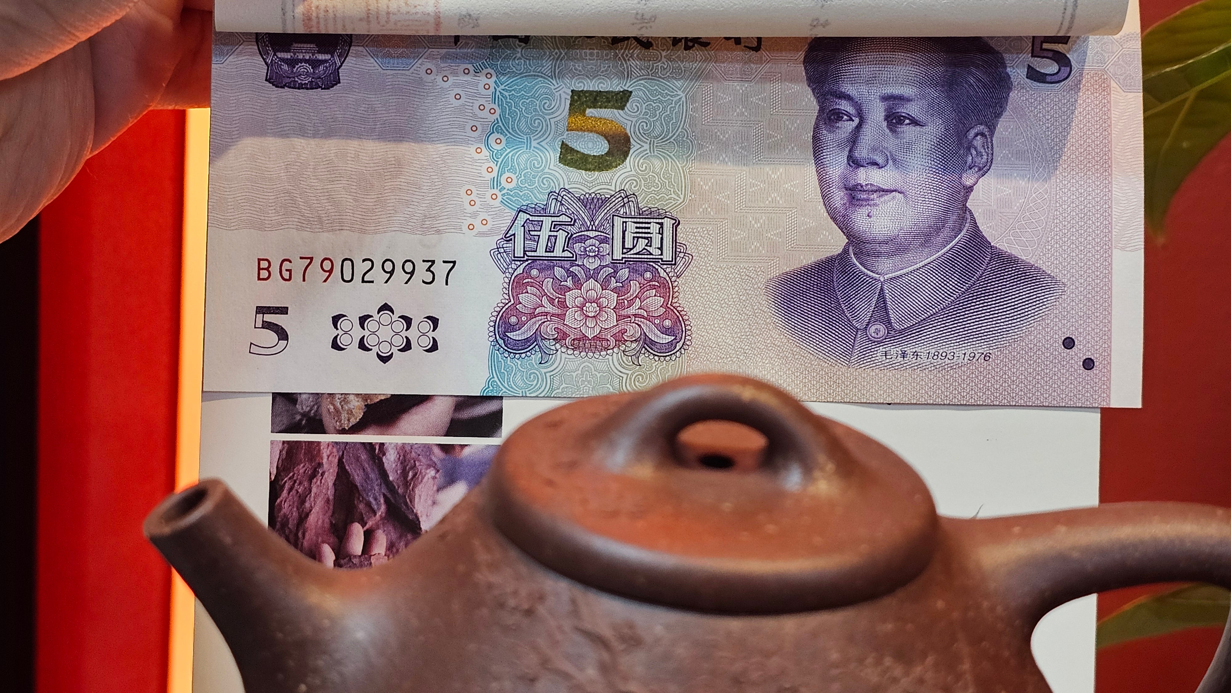 Shi Piao 石瓢 (Zi Ye Shi Piao), 191.1ml, Craftsman Yun Shen 云深 performing *EXQUISITE WHOLE-BODY Clay Sculpting 泥绘 of Plum Blossoms 梅花*, pot by Craftsman Chen Huan 陈欢; Lao Zi Ni 老紫泥 ~ Congratulations to Mr C.L.! 2046hrs 26th August 2025, Chicago! IL!