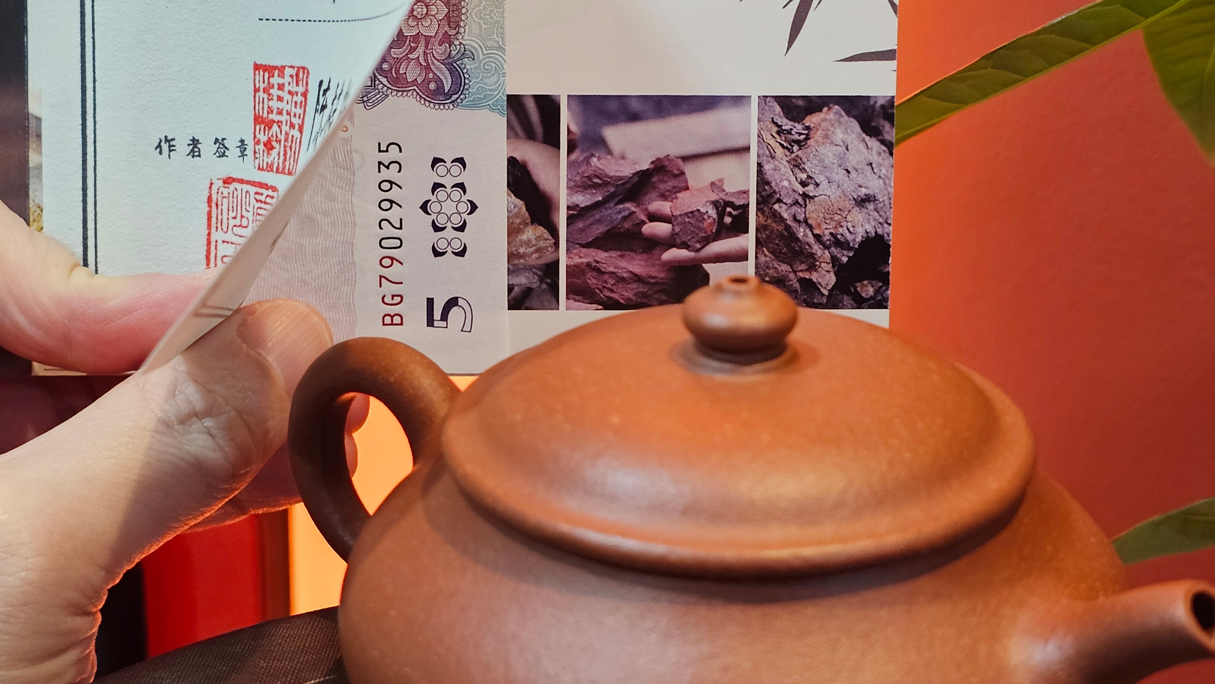 Ming Lu 明炉, 157.6ml, Hong Jiang Po Ni 红降坡泥, by our Collaborative Craftsman Chen Gui Zhi 陈桂枝。(Red JiangPoNi is rarer than Yellow JiangPoNi, XiaoMeiYao ZhuNi & ZhaoZhuang ZhuNi) ~ Congratulations to Mr J.K.! 1815hrs 1st August 2025, Stolberg, Germany🇩🇪