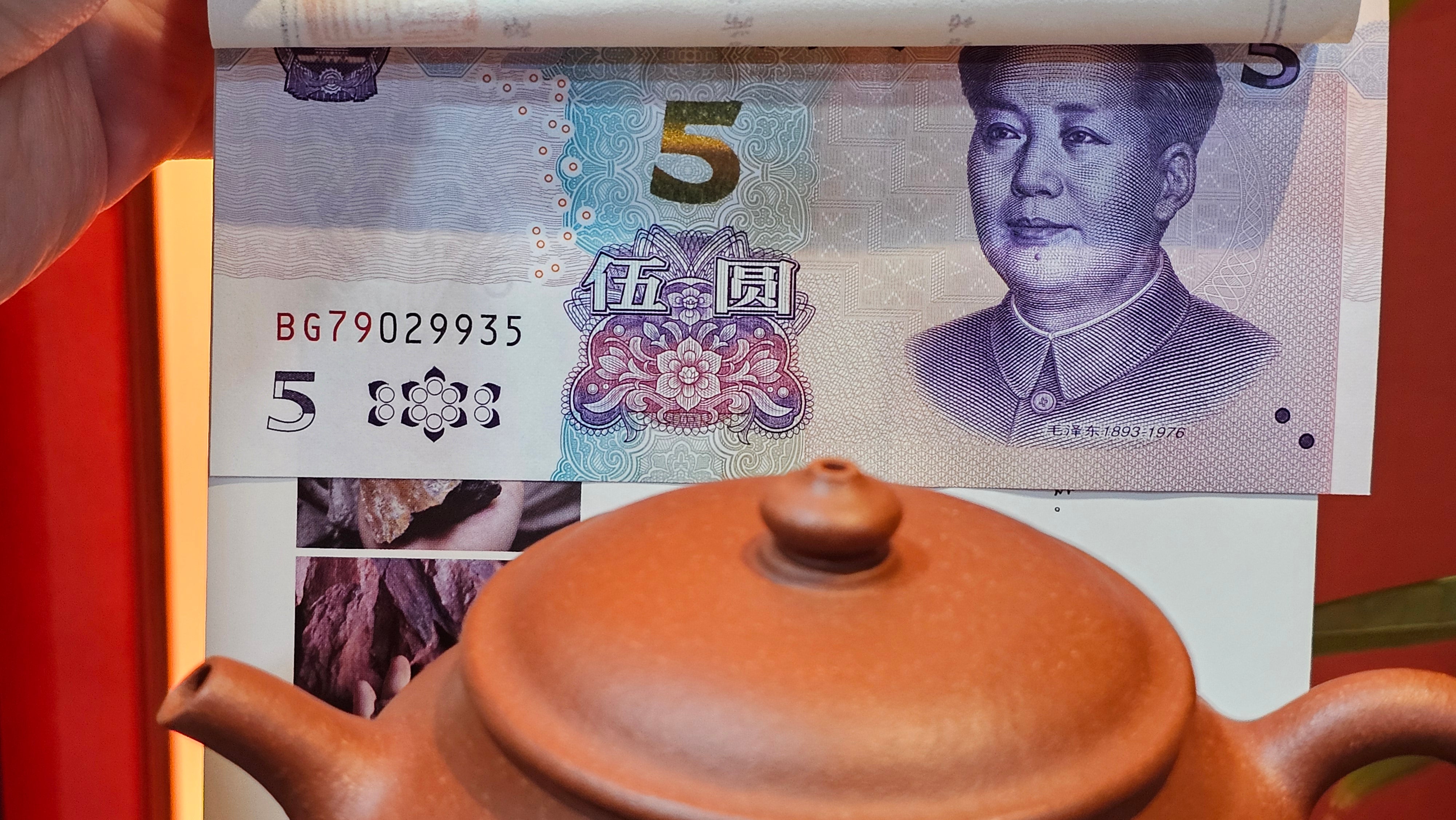 Ming Lu 明炉, 157.6ml, Hong Jiang Po Ni 红降坡泥, by our Collaborative Craftsman Chen Gui Zhi 陈桂枝。(Red JiangPoNi is rarer than Yellow JiangPoNi, XiaoMeiYao ZhuNi & ZhaoZhuang ZhuNi) ~ Congratulations to Mr J.K.! 1815hrs 1st August 2025, Stolberg, Germany🇩🇪