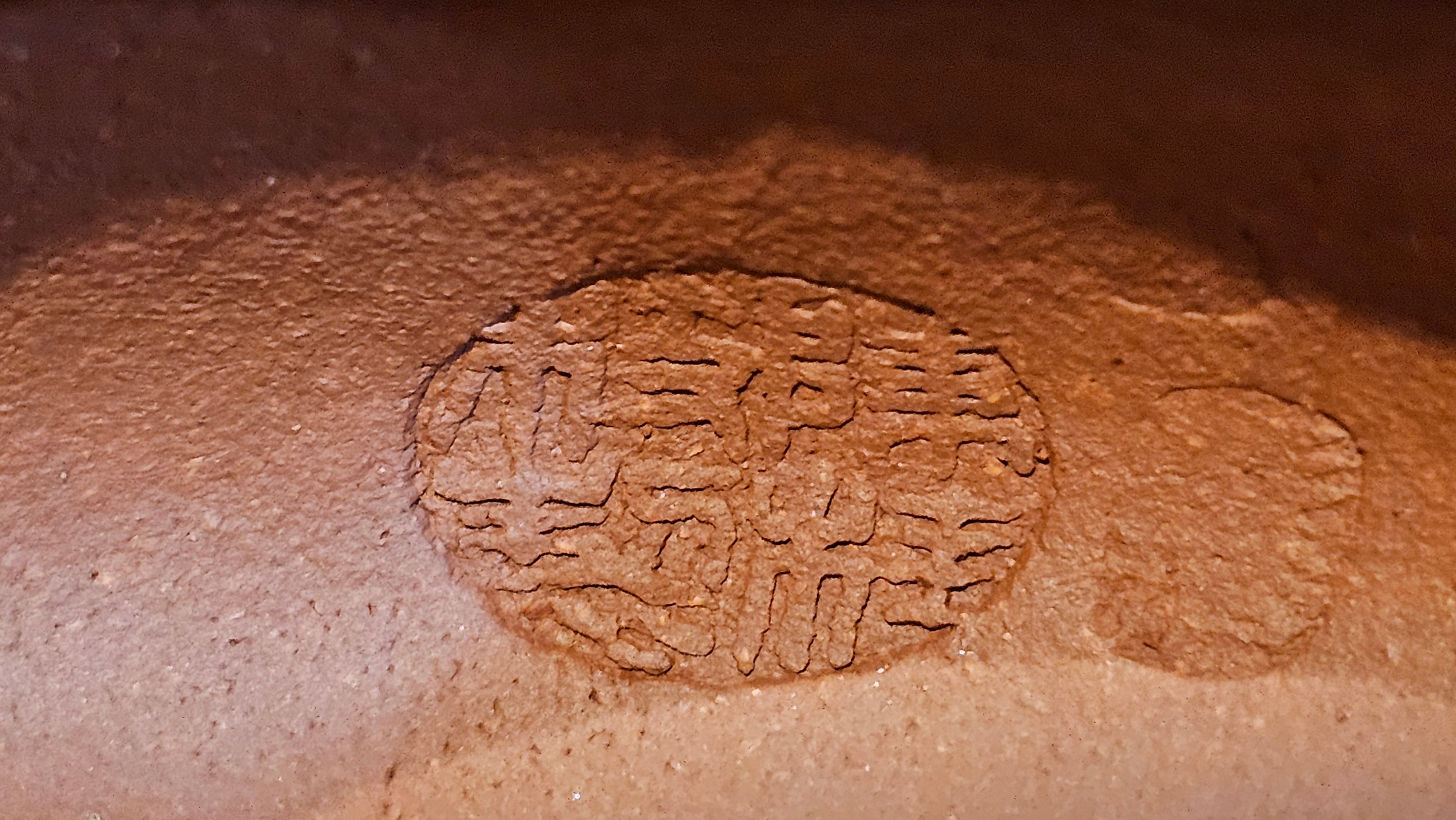 Ming Lu 明炉, 157.6ml, Hong Jiang Po Ni 红降坡泥, by our Collaborative Craftsman Chen Gui Zhi 陈桂枝。(Red JiangPoNi is rarer than Yellow JiangPoNi, XiaoMeiYao ZhuNi & ZhaoZhuang ZhuNi) ~ Congratulations to Mr J.K.! 1815hrs 1st August 2025, Stolberg, Germany🇩🇪