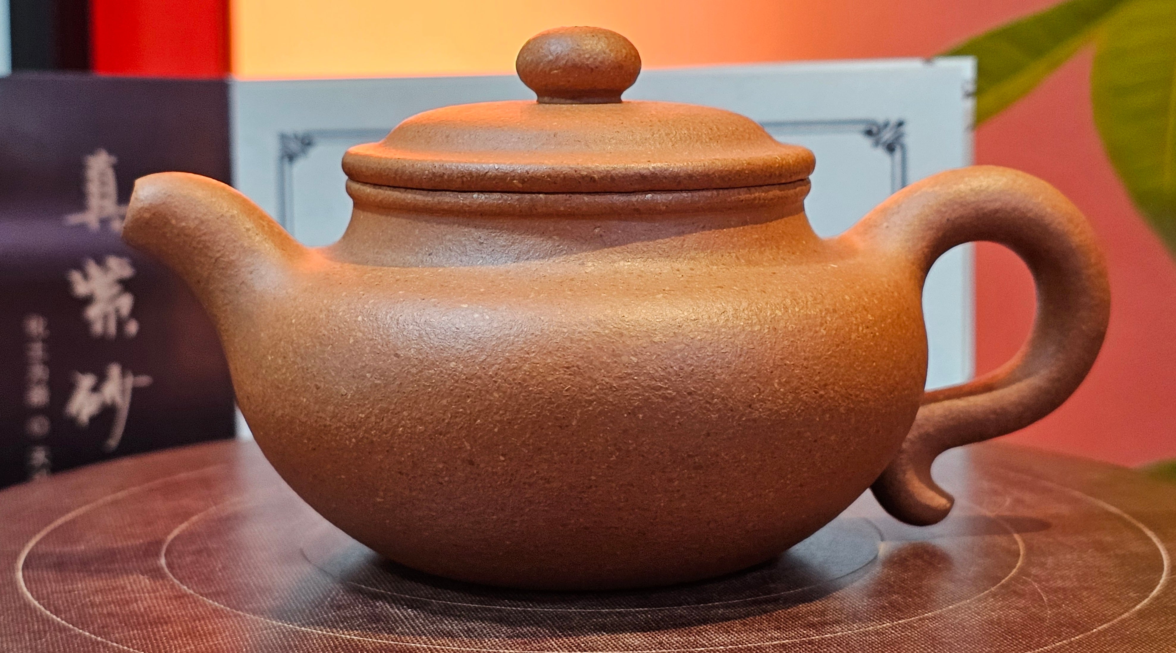 Fang Gu 仿古, 149.8ml, Huang Jiang Po Ni 黄降坡泥, by our Collaborative Craftsman Chen Fa Chu 陈法初 ~!Congratulations to Ms K.F.!0807hrs 2nd August 2025, Wethersfield, CT!