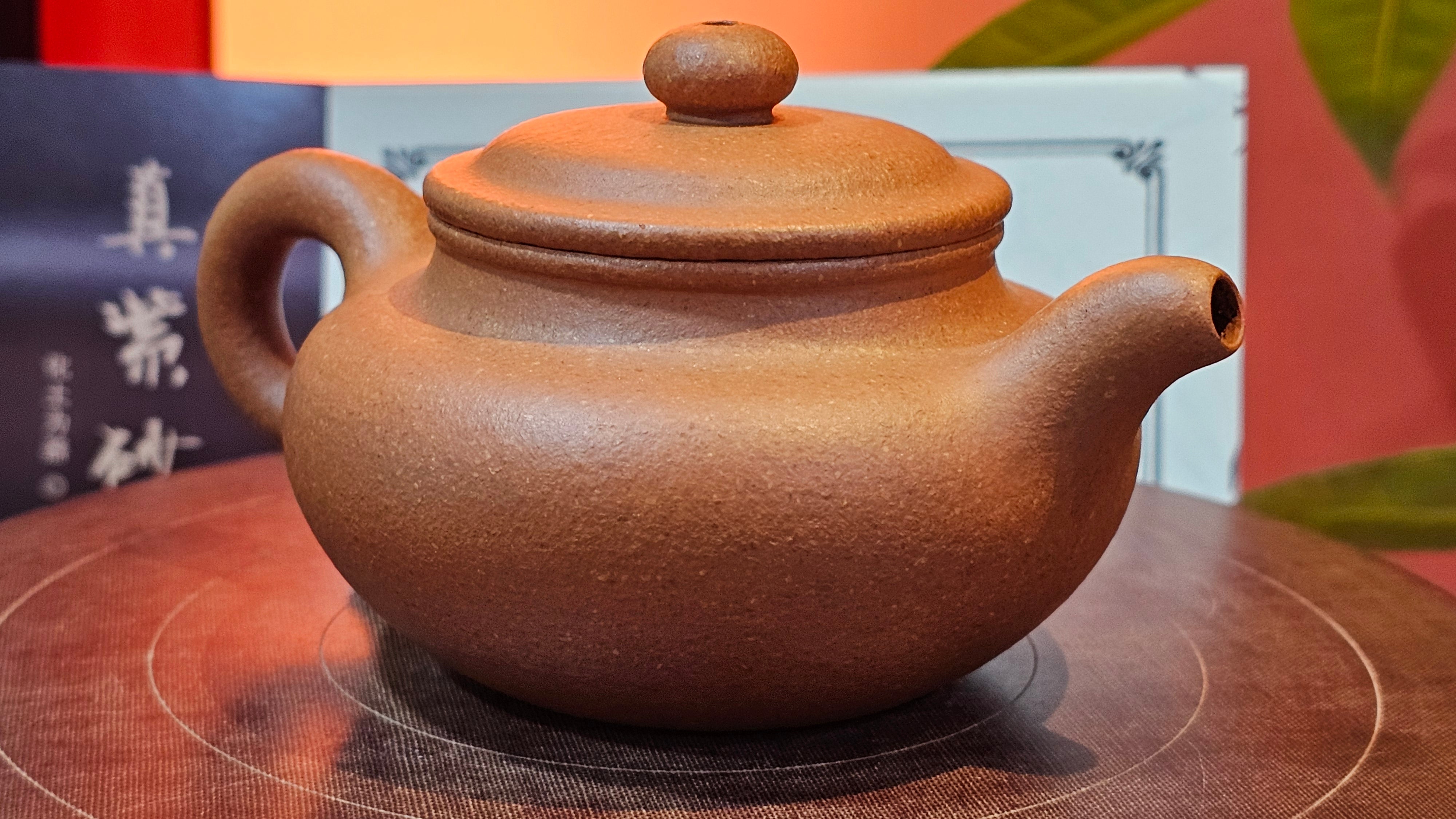 Fang Gu 仿古, 149.8ml, Huang Jiang Po Ni 黄降坡泥, by our Collaborative Craftsman Chen Fa Chu 陈法初 ~!Congratulations to Ms K.F.!0807hrs 2nd August 2025, Wethersfield, CT!