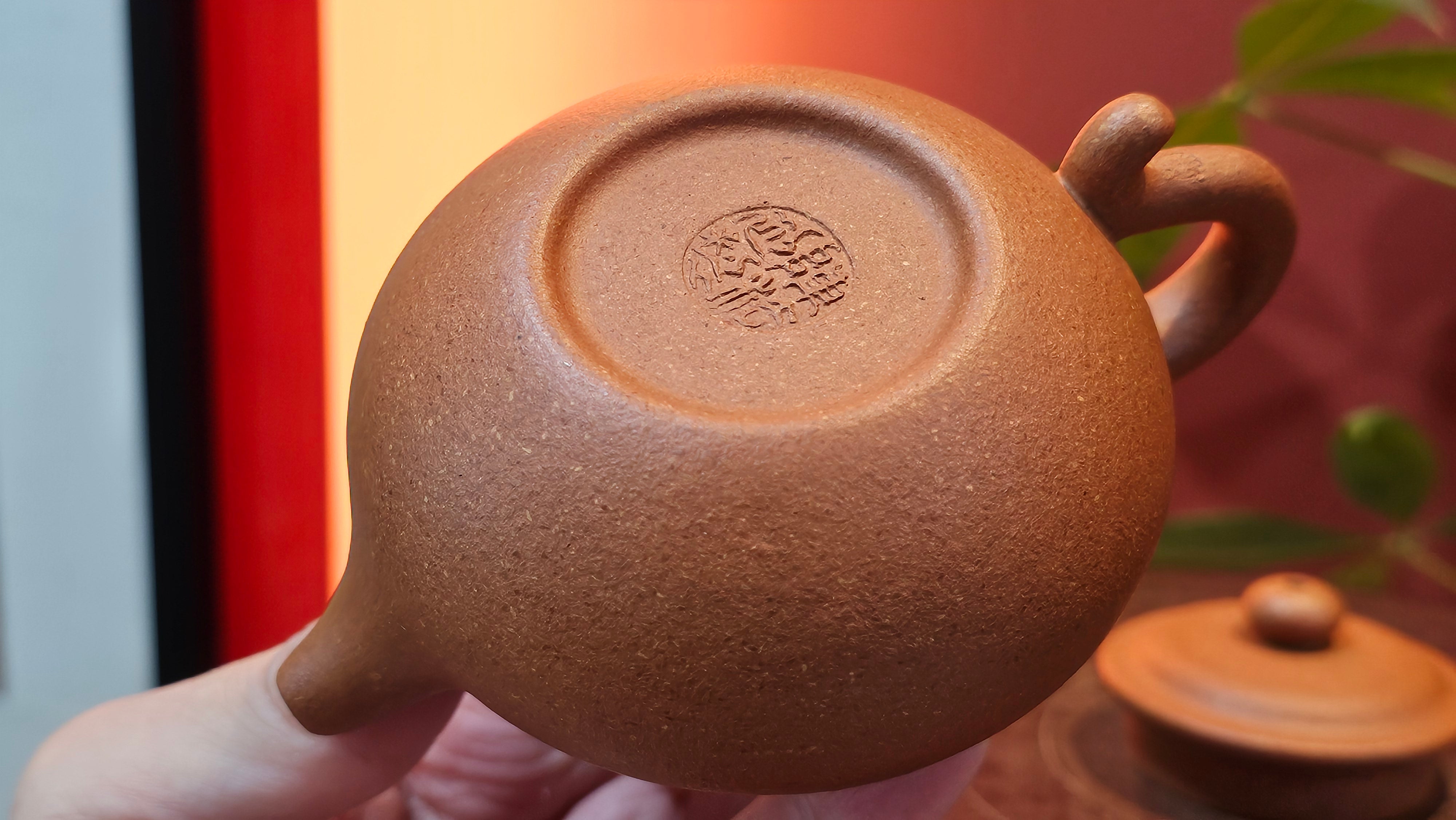 Fang Gu 仿古, 149.8ml, Huang Jiang Po Ni 黄降坡泥, by our Collaborative Craftsman Chen Fa Chu 陈法初 ~!Congratulations to Ms K.F.!0807hrs 2nd August 2025, Wethersfield, CT!