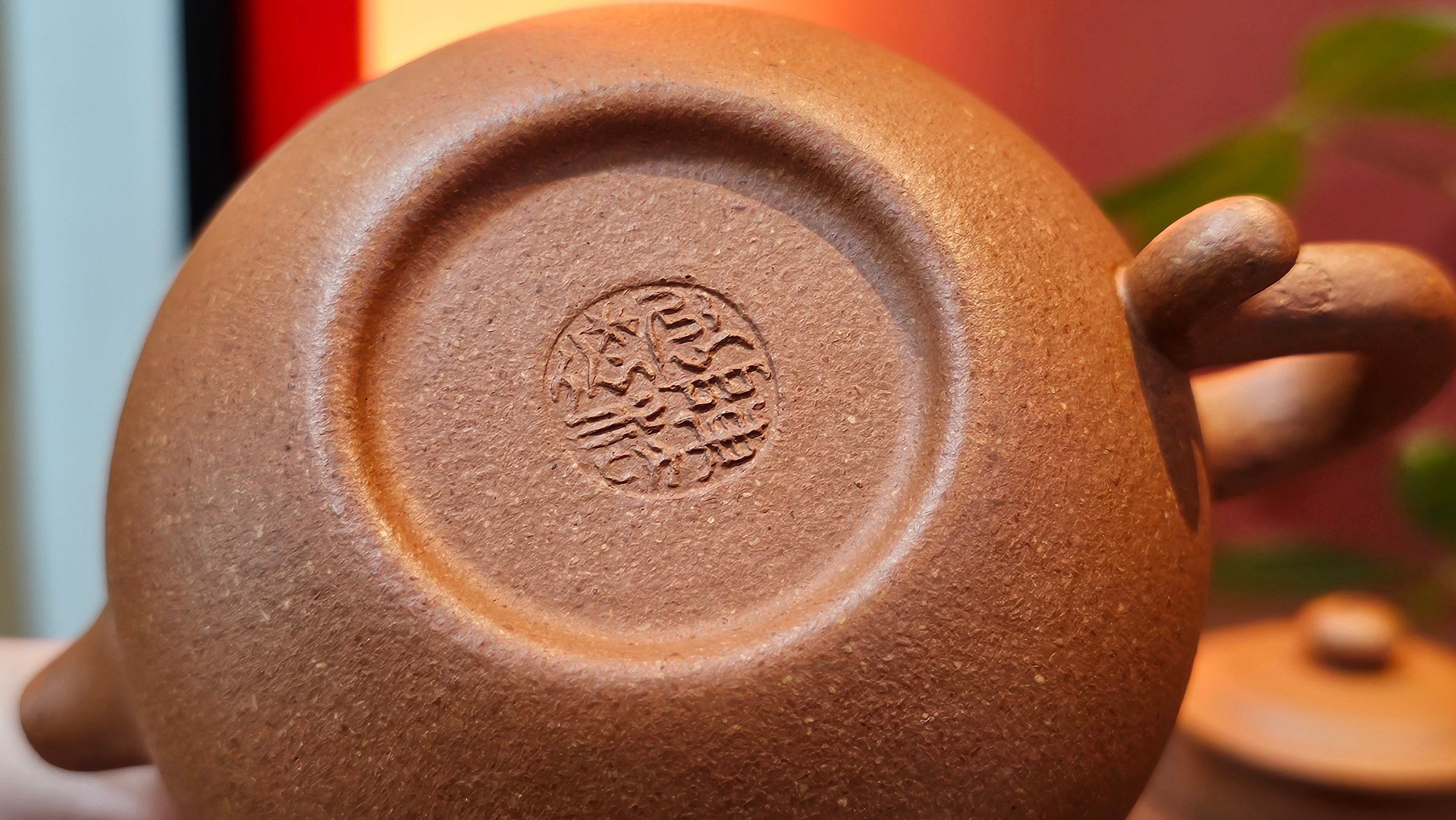 Fang Gu 仿古, 149.8ml, Huang Jiang Po Ni 黄降坡泥, by our Collaborative Craftsman Chen Fa Chu 陈法初 ~!Congratulations to Ms K.F.!0807hrs 2nd August 2025, Wethersfield, CT!