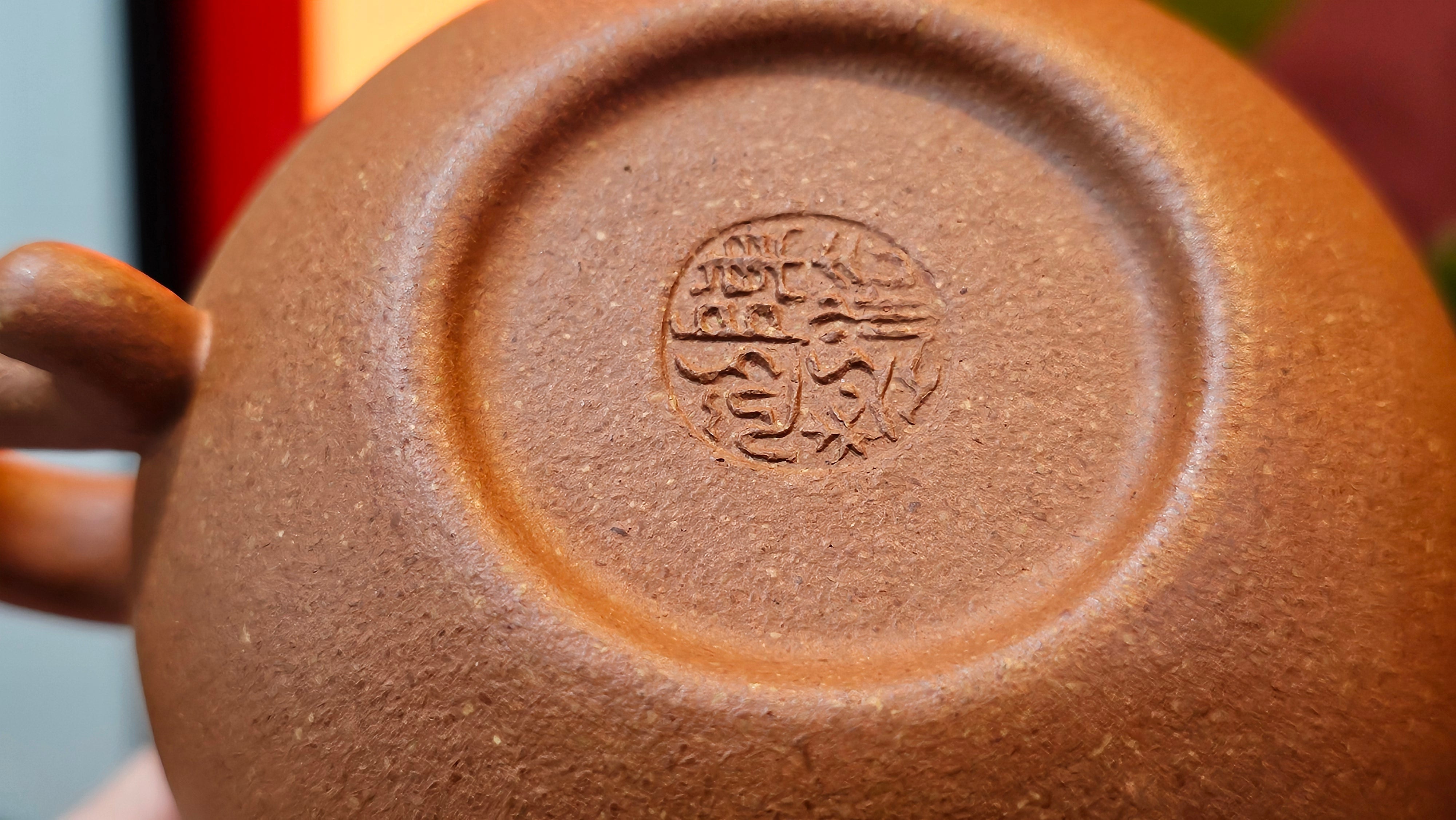 Fang Gu 仿古, 149.8ml, Huang Jiang Po Ni 黄降坡泥, by our Collaborative Craftsman Chen Fa Chu 陈法初 ~!Congratulations to Ms K.F.!0807hrs 2nd August 2025, Wethersfield, CT!