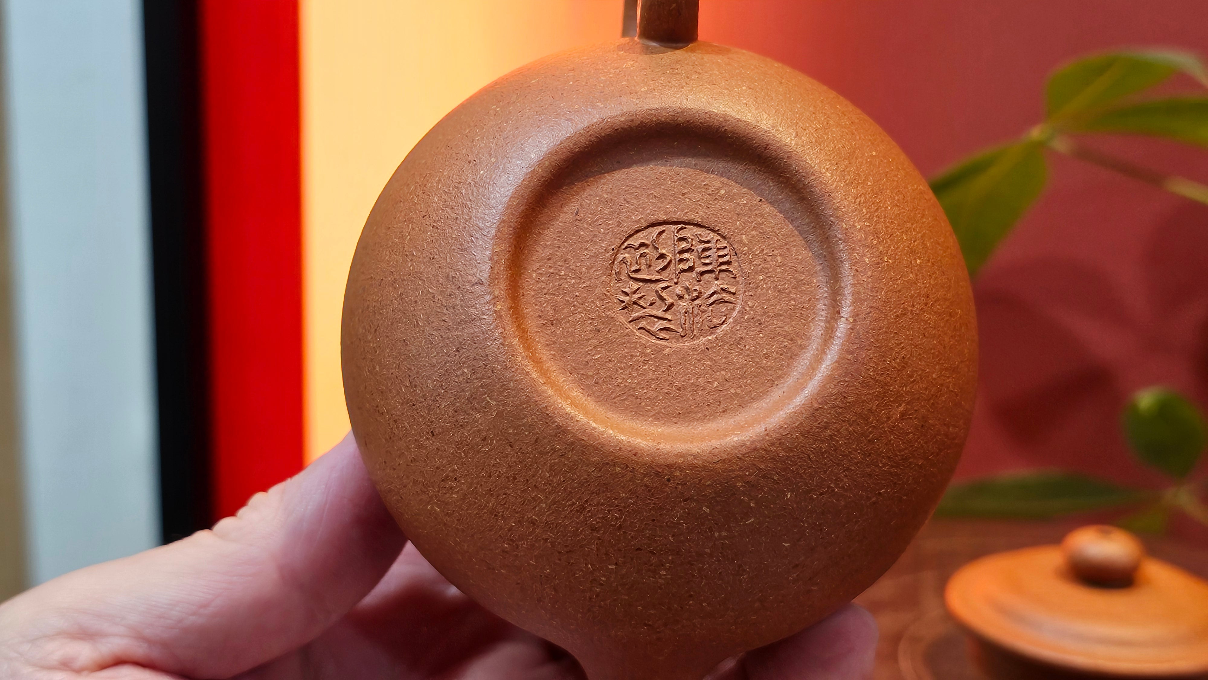 Fang Gu 仿古, 149.8ml, Huang Jiang Po Ni 黄降坡泥, by our Collaborative Craftsman Chen Fa Chu 陈法初 ~!Congratulations to Ms K.F.!0807hrs 2nd August 2025, Wethersfield, CT!