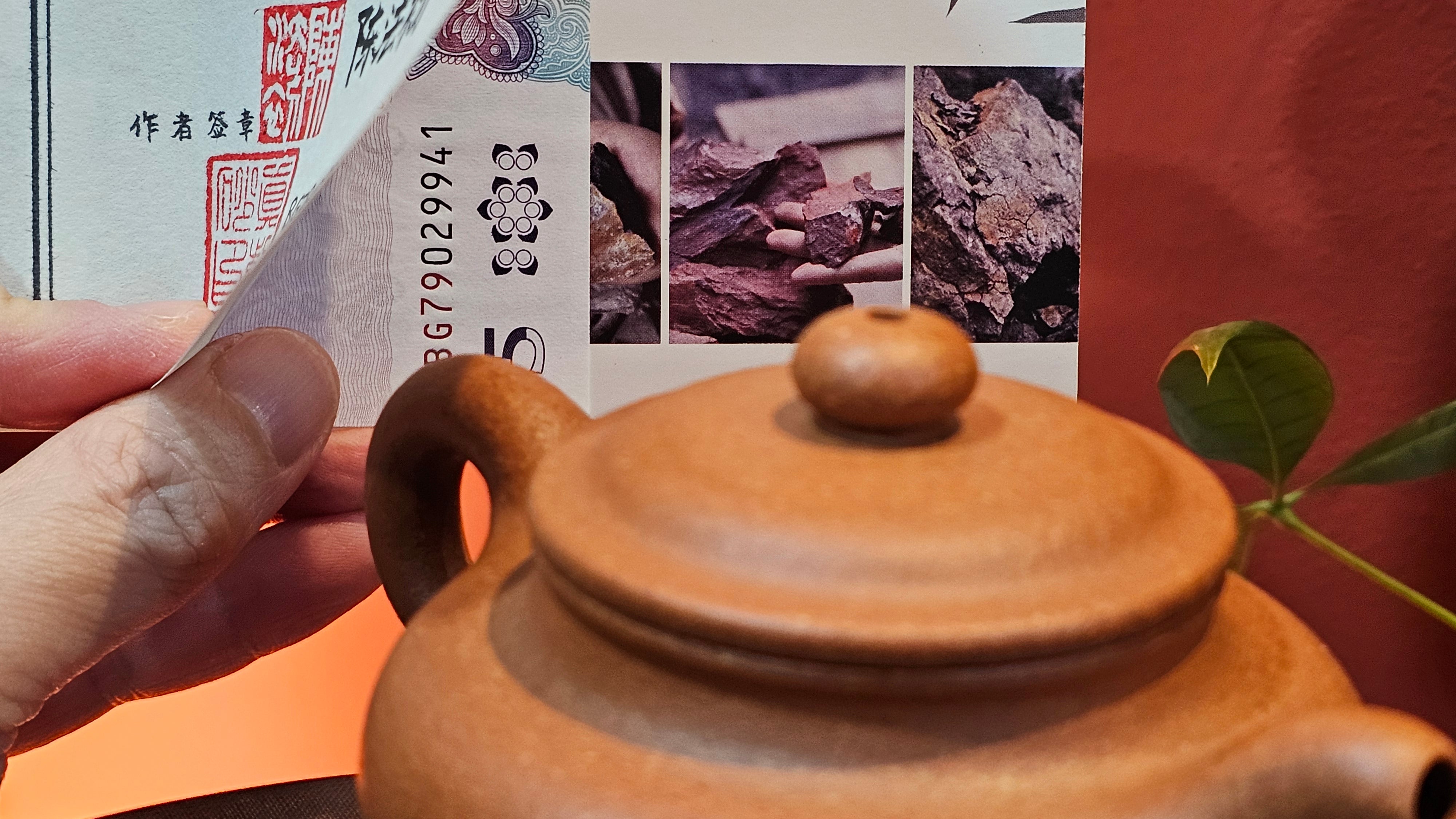 Fang Gu 仿古, 149.8ml, Huang Jiang Po Ni 黄降坡泥, by our Collaborative Craftsman Chen Fa Chu 陈法初 ~!Congratulations to Ms K.F.!0807hrs 2nd August 2025, Wethersfield, CT!