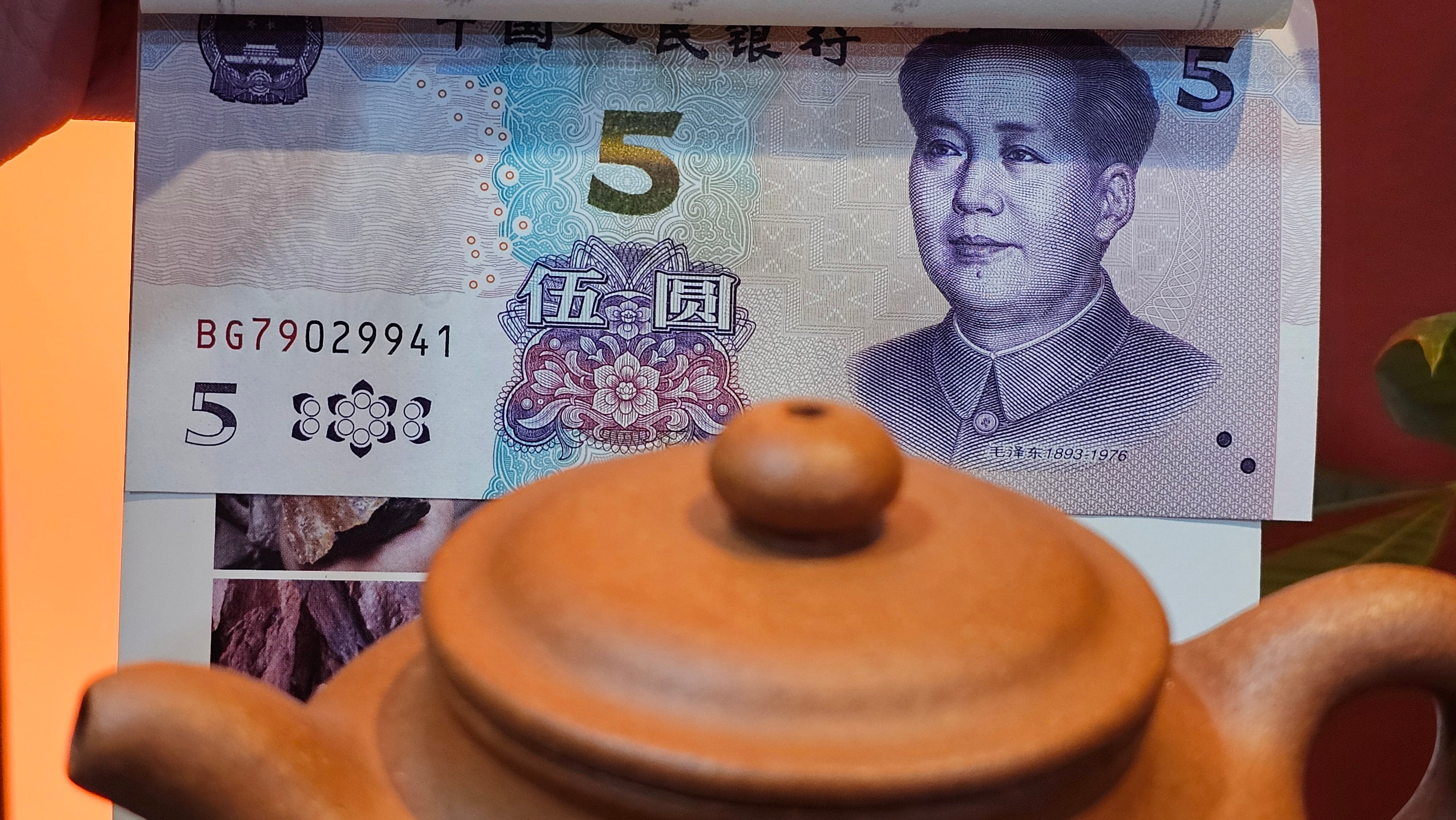 Fang Gu 仿古, 149.8ml, Huang Jiang Po Ni 黄降坡泥, by our Collaborative Craftsman Chen Fa Chu 陈法初 ~!Congratulations to Ms K.F.!0807hrs 2nd August 2025, Wethersfield, CT!