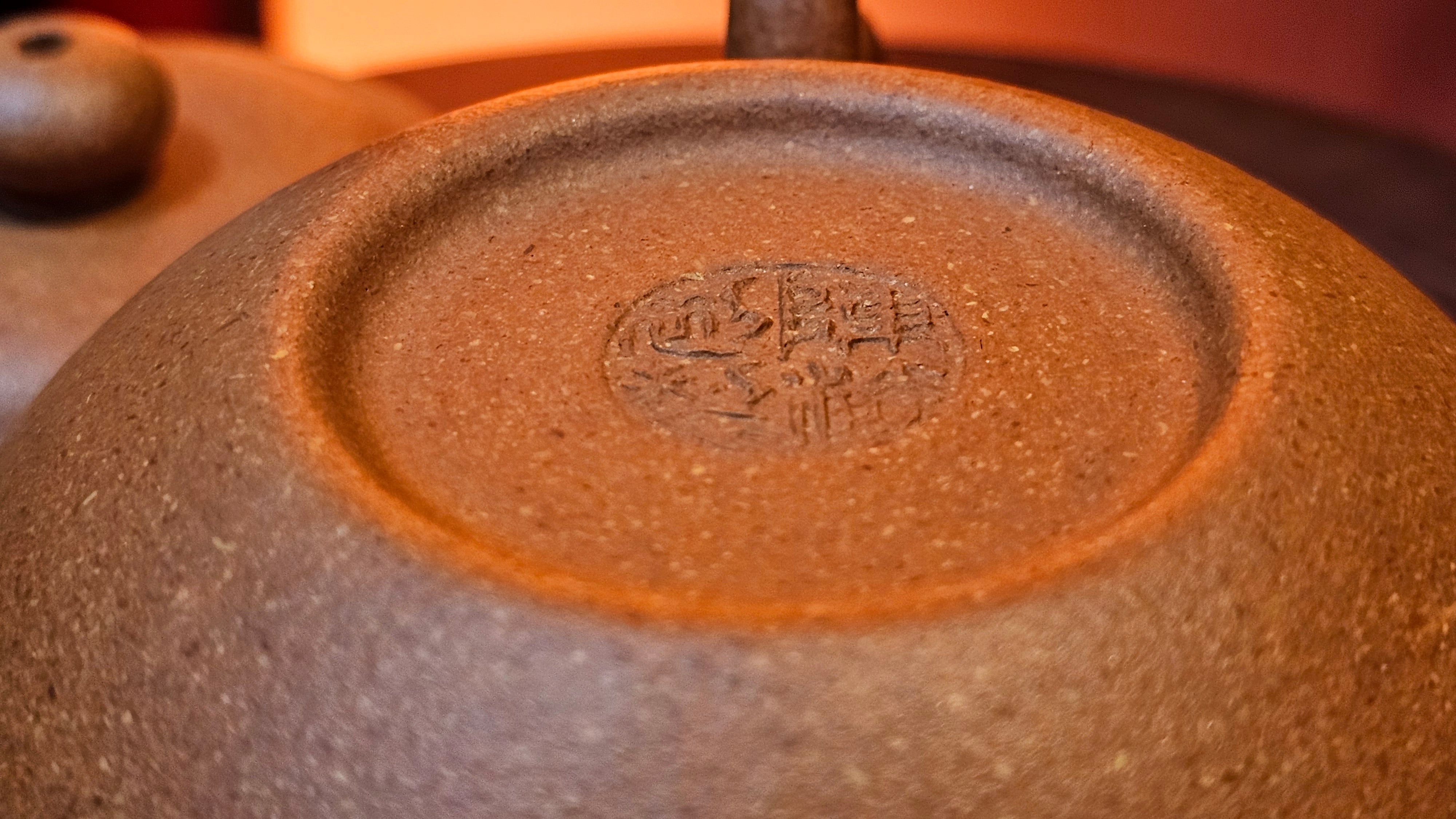 Fang Gu 仿古, 149.8ml, Huang Jiang Po Ni 黄降坡泥, by our Collaborative Craftsman Chen Fa Chu 陈法初 ~!Congratulations to Ms K.F.!0807hrs 2nd August 2025, Wethersfield, CT!