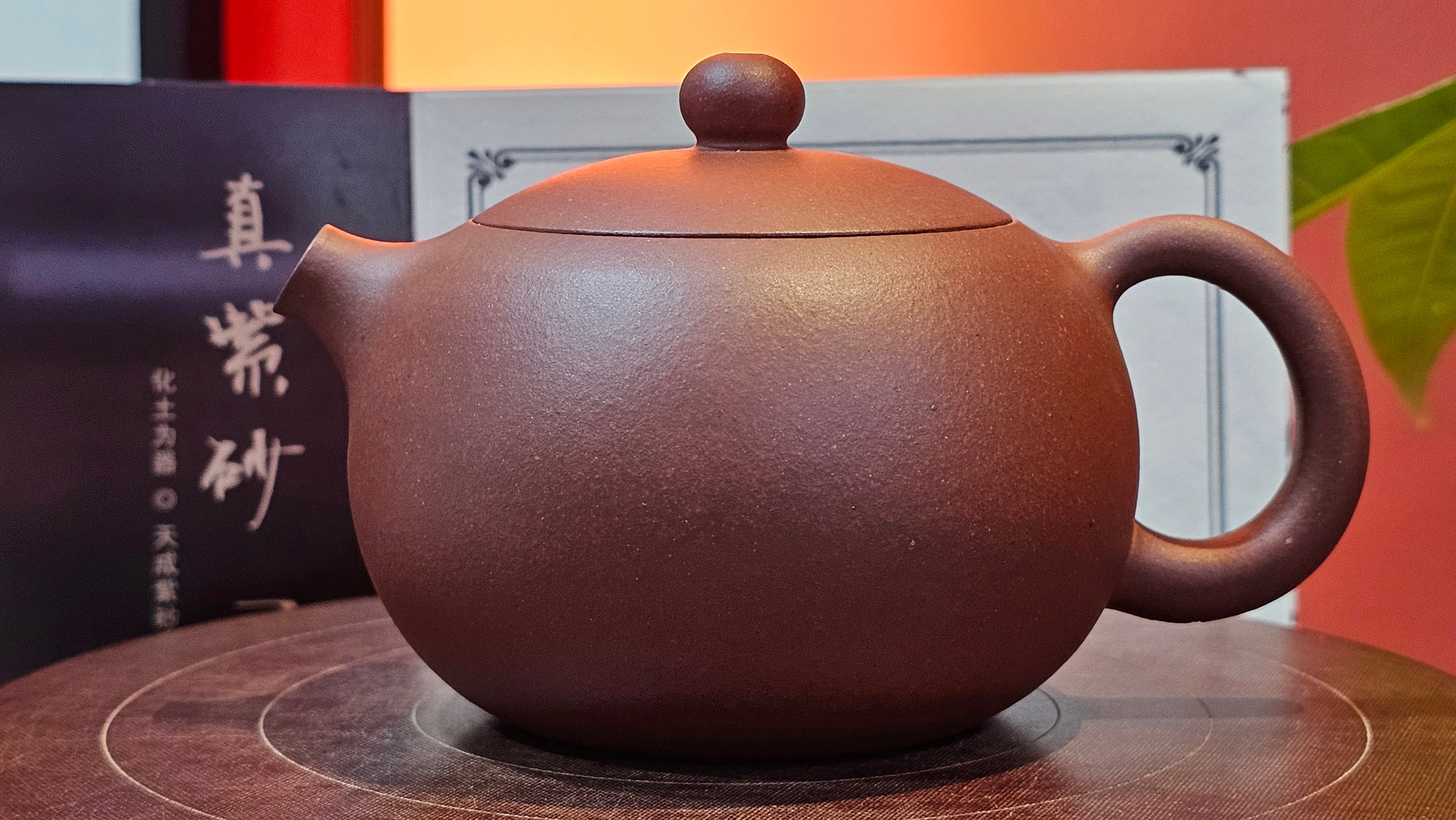 Xi Shi 西施, 209.1ml, Di Cao Qing Zi Ni 底槽青紫泥, by Craftsman Gu Xiao Ming 顾小明 ~ Congratulations to Mr J.L.!!0444hrs 4th August 2025, Dacula, GA.