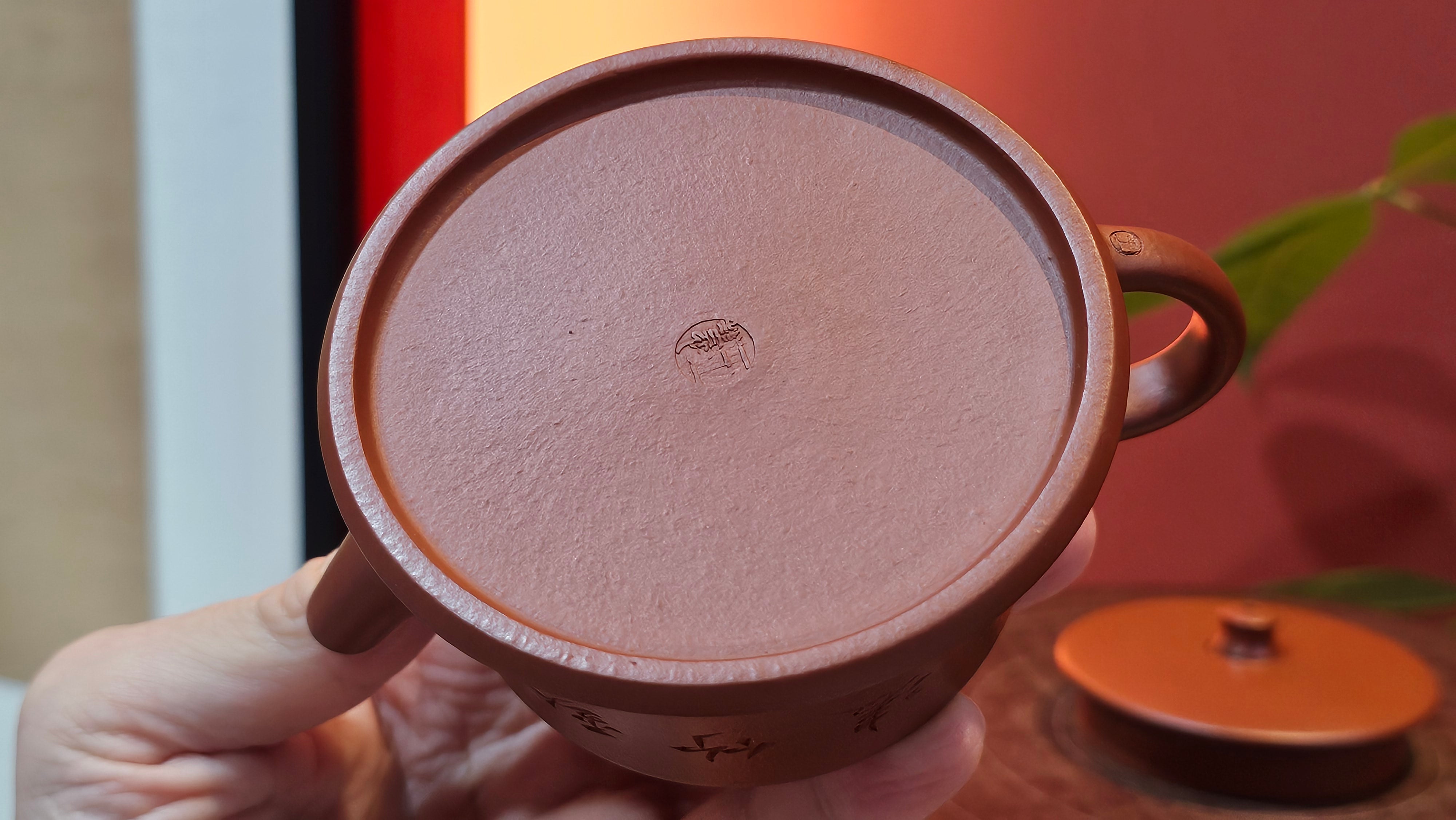 Yun Zhu 云柱 "Pillar of the Heavens", 138.7ml, Xiao Mei Yao Zhu Ni 小煤窑朱泥, by our Collaborative Craftsman Wang Hui ~ "劲竹凌风" & Bamboo Engraving by Craftsman Yi De Shu ~ Congratulations to Mr J.G.!2339hrs 4th August 2025, Bellevue Hill, Australia🇦🇺!