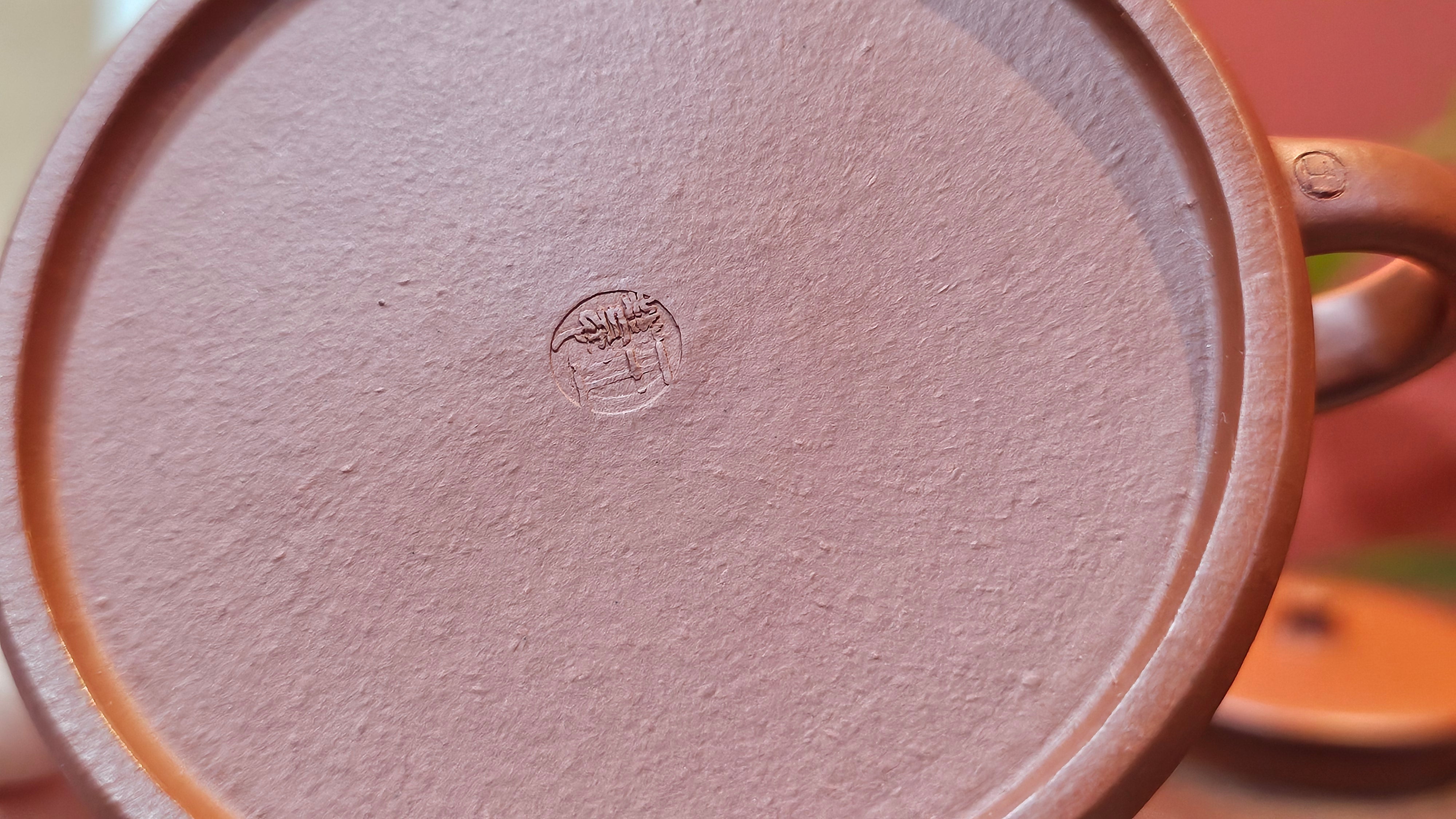 Yun Zhu 云柱 "Pillar of the Heavens", 138.7ml, Xiao Mei Yao Zhu Ni 小煤窑朱泥, by our Collaborative Craftsman Wang Hui ~ "劲竹凌风" & Bamboo Engraving by Craftsman Yi De Shu ~ Congratulations to Mr J.G.!2339hrs 4th August 2025, Bellevue Hill, Australia🇦🇺!