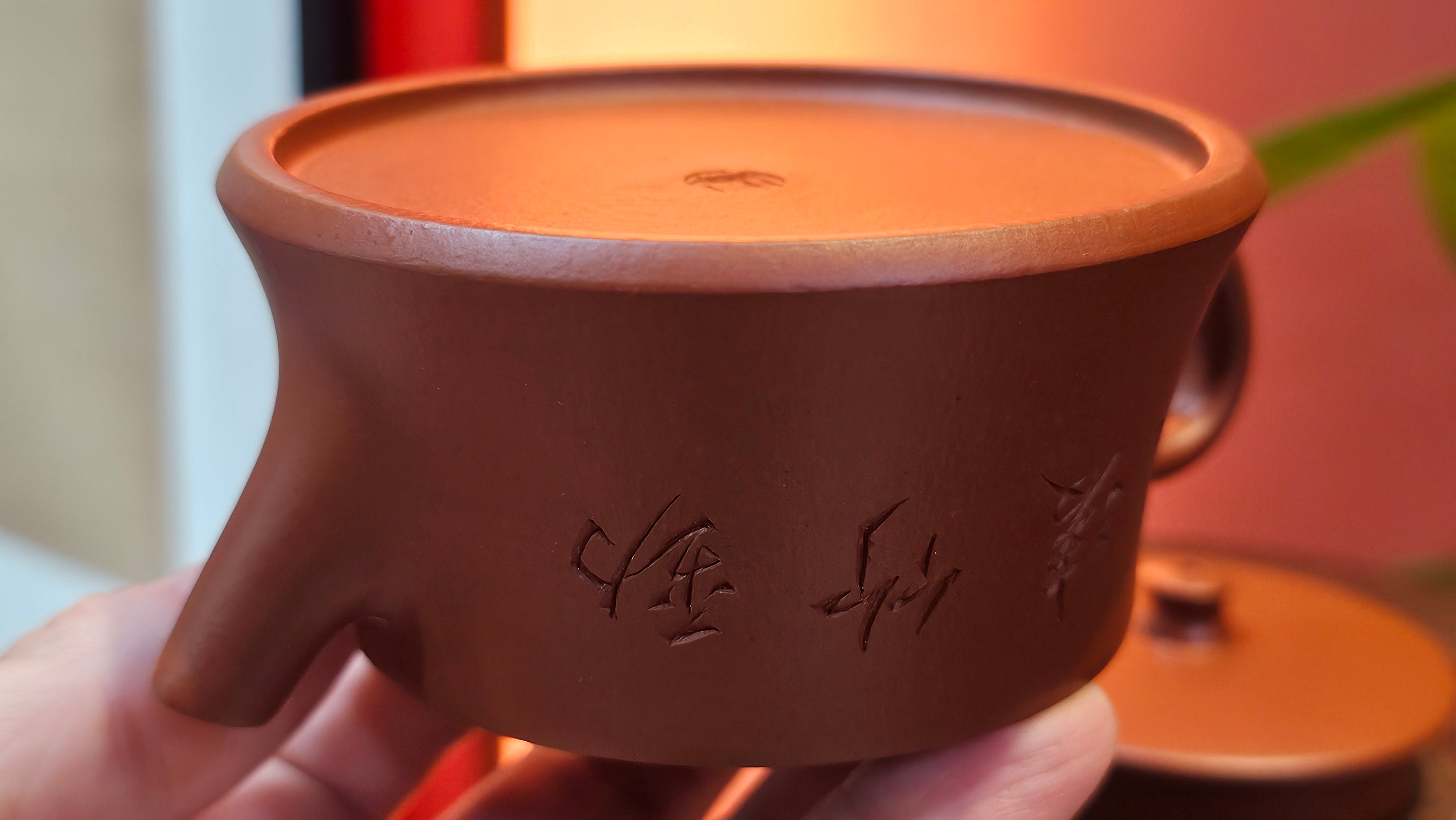 Yun Zhu 云柱 "Pillar of the Heavens", 138.7ml, Xiao Mei Yao Zhu Ni 小煤窑朱泥, by our Collaborative Craftsman Wang Hui ~ "劲竹凌风" & Bamboo Engraving by Craftsman Yi De Shu ~ Congratulations to Mr J.G.!2339hrs 4th August 2025, Bellevue Hill, Australia🇦🇺!