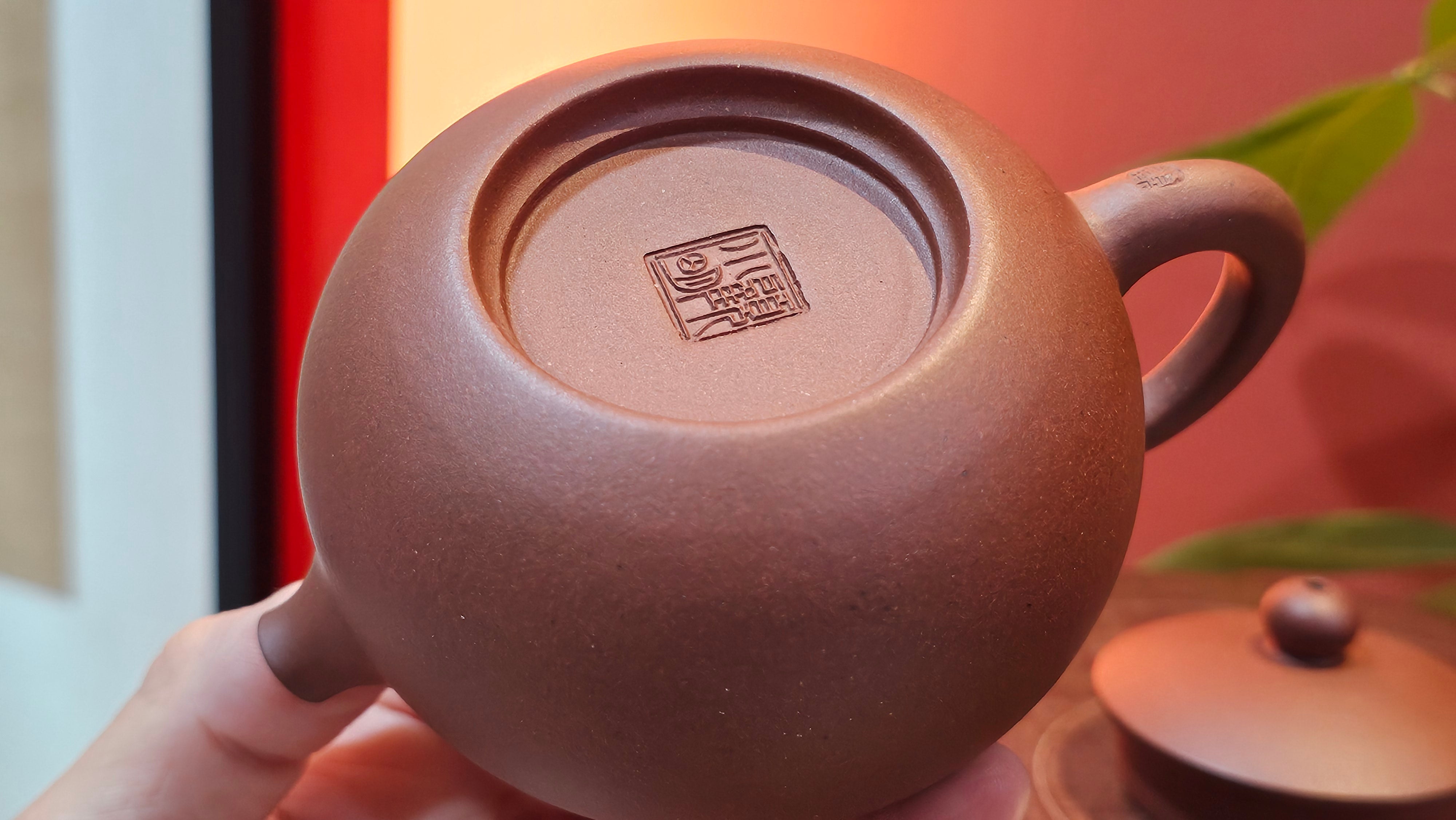 Xi Shi 西施, 209.1ml, Di Cao Qing Zi Ni 底槽青紫泥, by Craftsman Gu Xiao Ming 顾小明 ~ Congratulations to Mr J.L.!!0444hrs 4th August 2025, Dacula, GA.