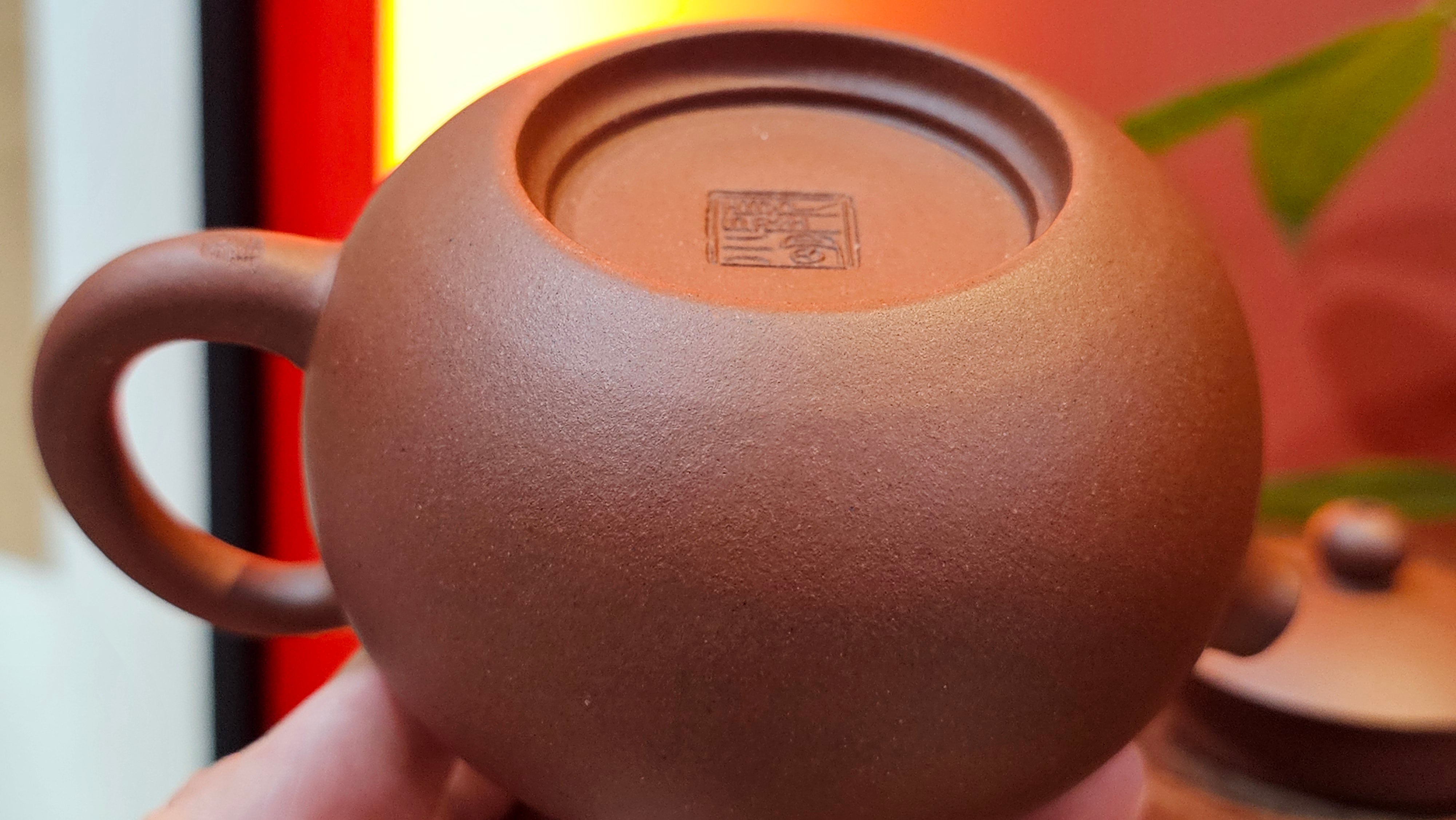 Xi Shi 西施, 209.1ml, Di Cao Qing Zi Ni 底槽青紫泥, by Craftsman Gu Xiao Ming 顾小明 ~ Congratulations to Mr J.L.!!0444hrs 4th August 2025, Dacula, GA.