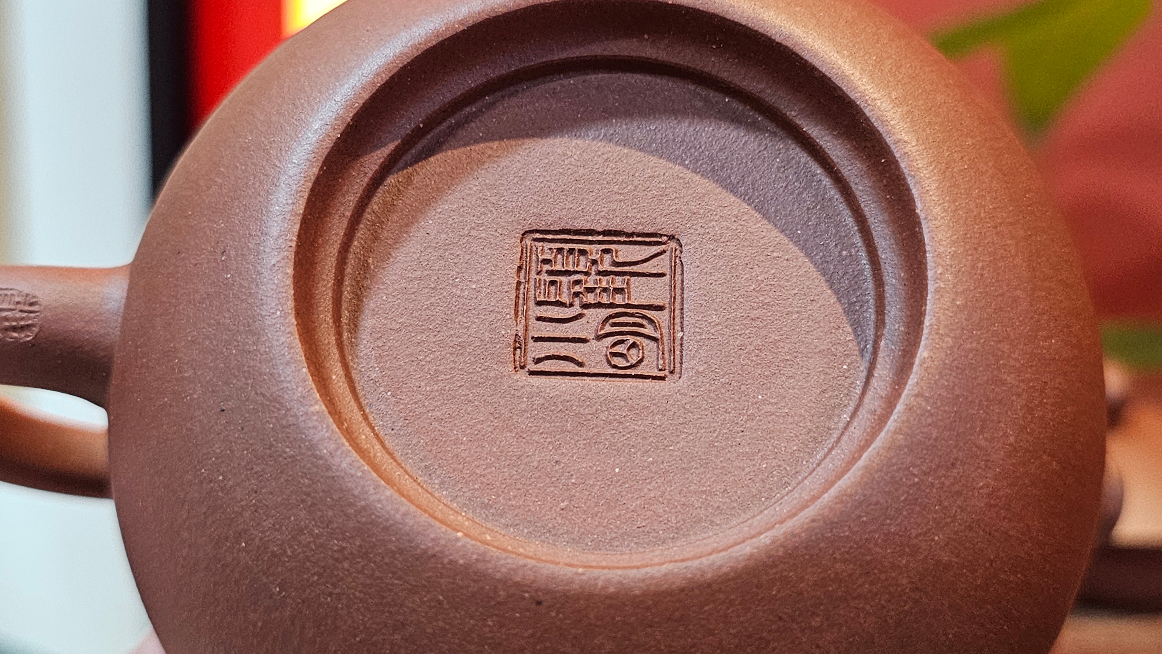 Xi Shi 西施, 209.1ml, Di Cao Qing Zi Ni 底槽青紫泥, by Craftsman Gu Xiao Ming 顾小明 ~ Congratulations to Mr J.L.!!0444hrs 4th August 2025, Dacula, GA.